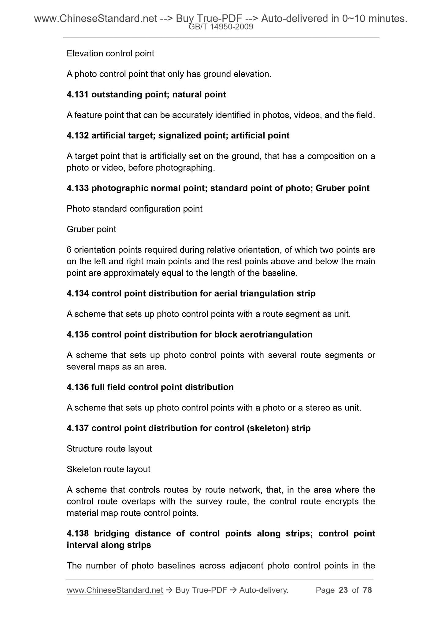 GB/T 14950-2009 Page 12