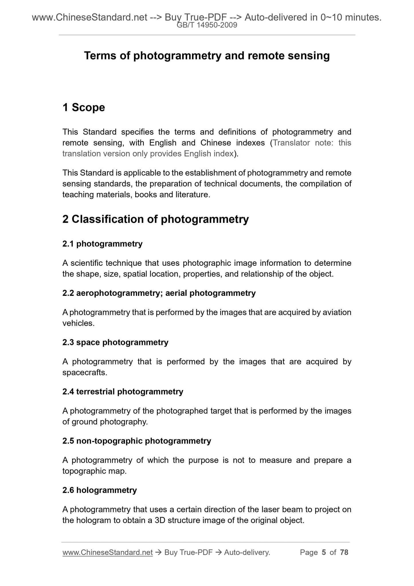 GB/T 14950-2009 Page 3