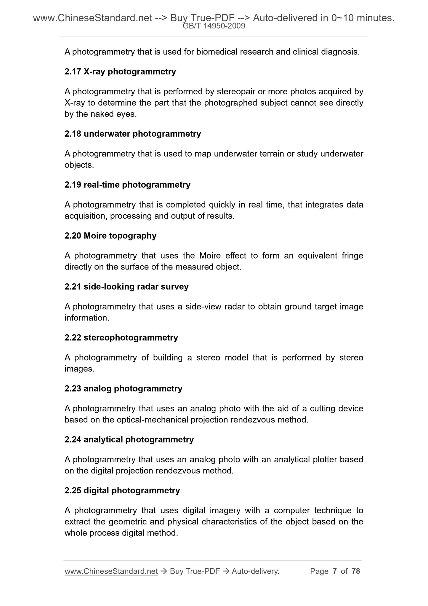 GB/T 14950-2009 Page 4
