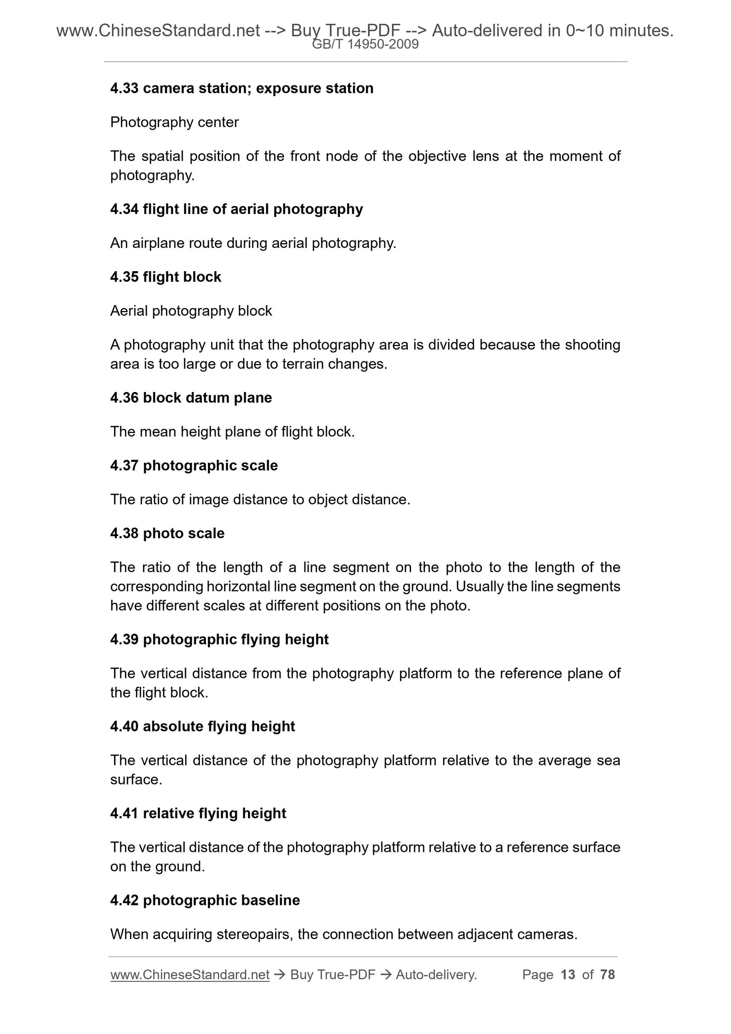 GB/T 14950-2009 Page 7