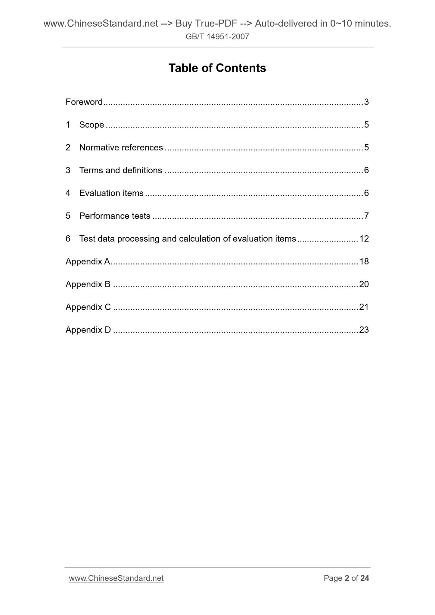 GB/T 14951-2007 Page 2