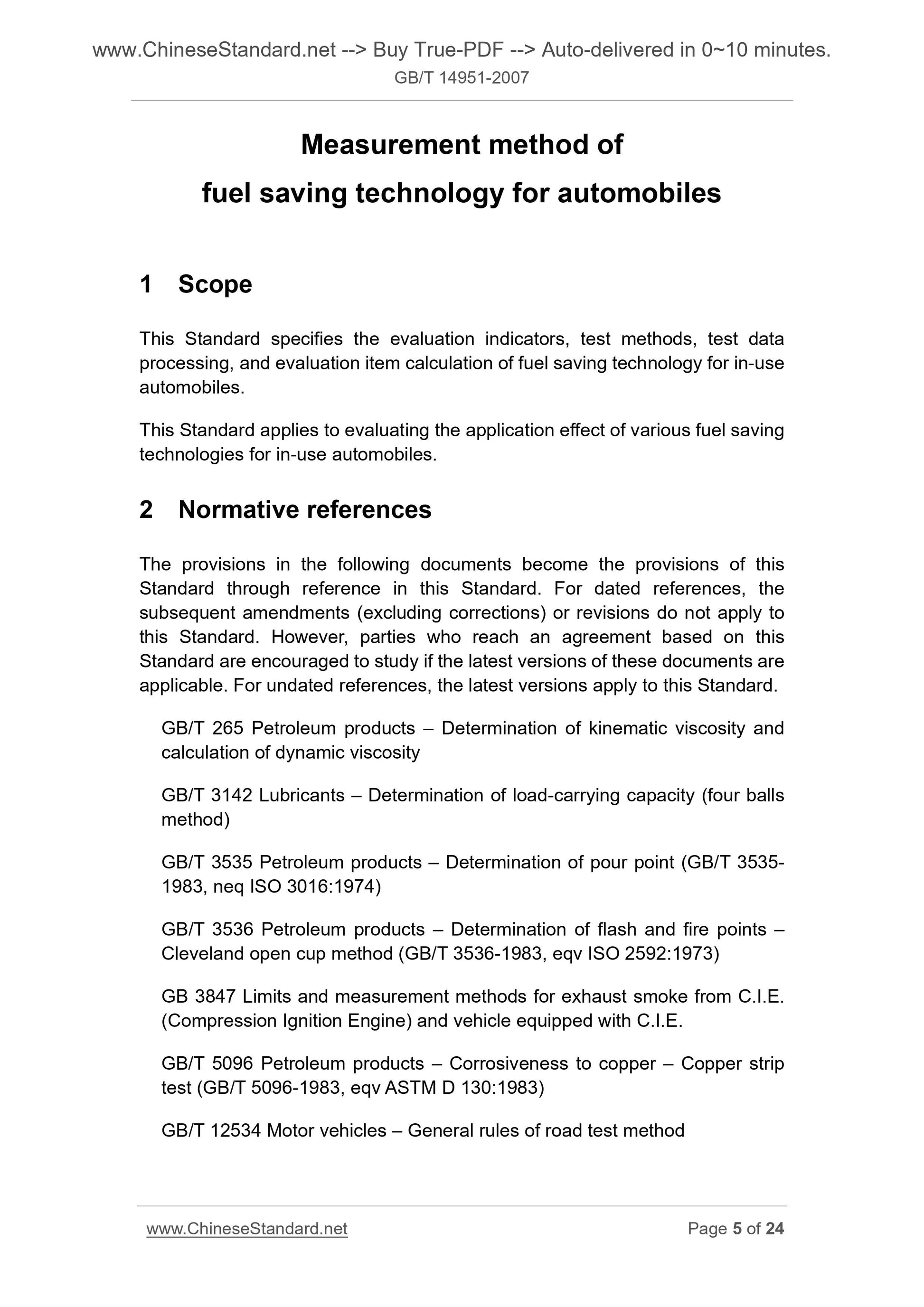 GB/T 14951-2007 Page 4