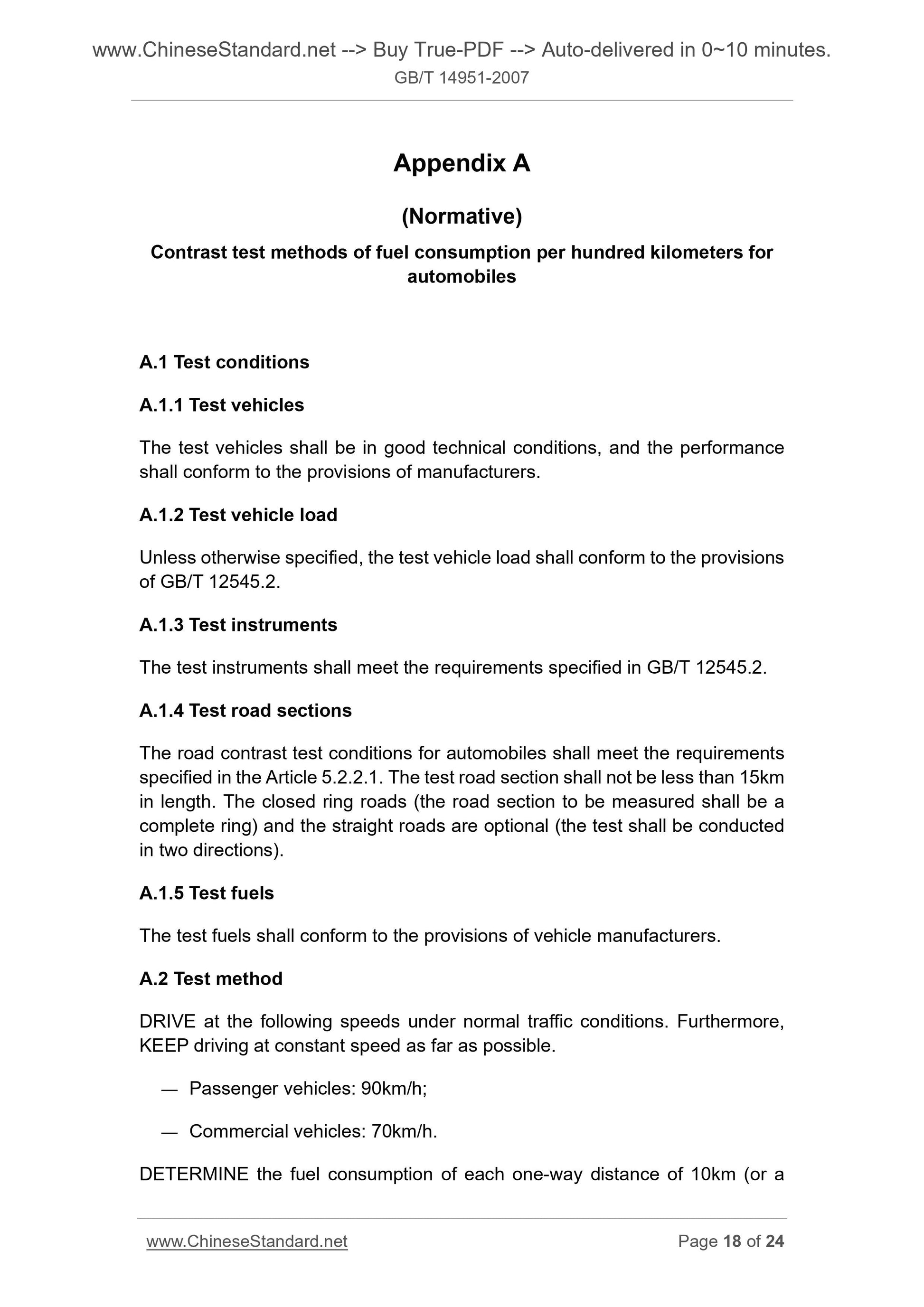 GB/T 14951-2007 Page 9