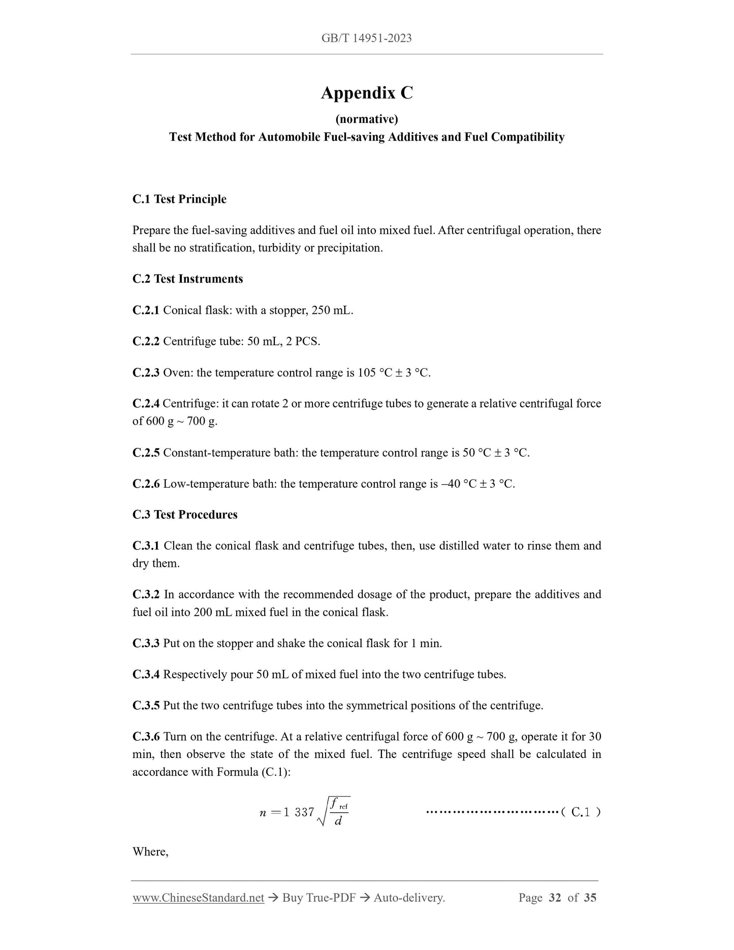 GB/T 14951-2023 Page 11