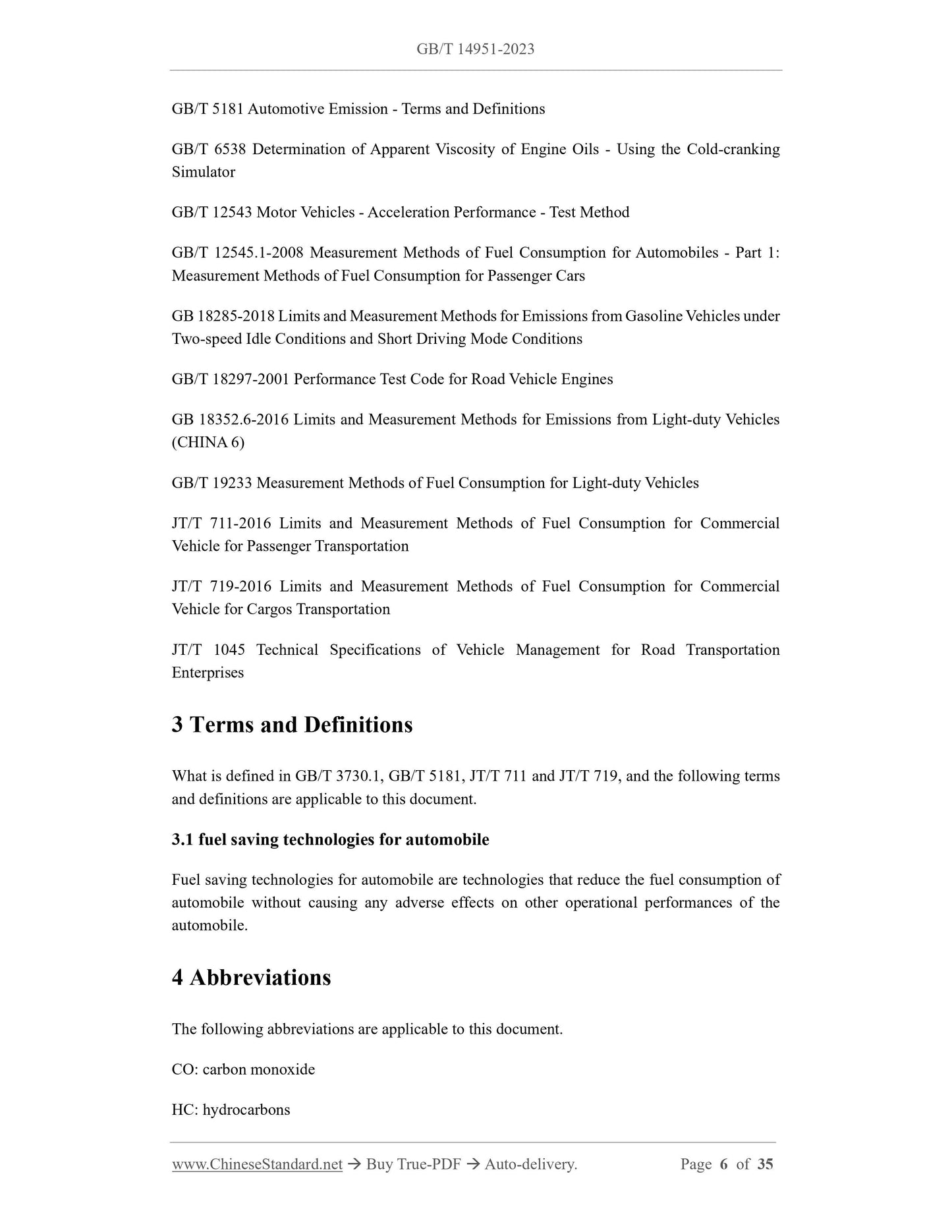 GB/T 14951-2023 Page 4