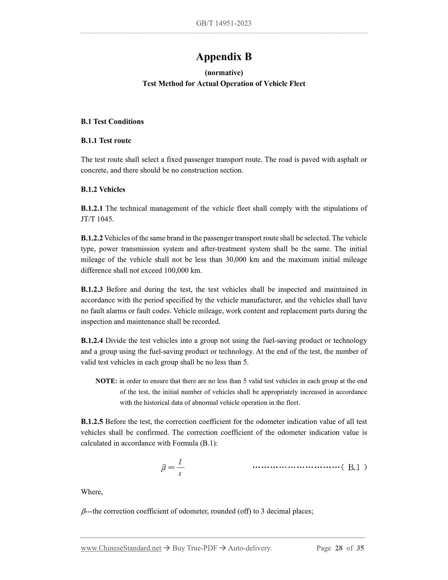 GB/T 14951-2023 Page 9