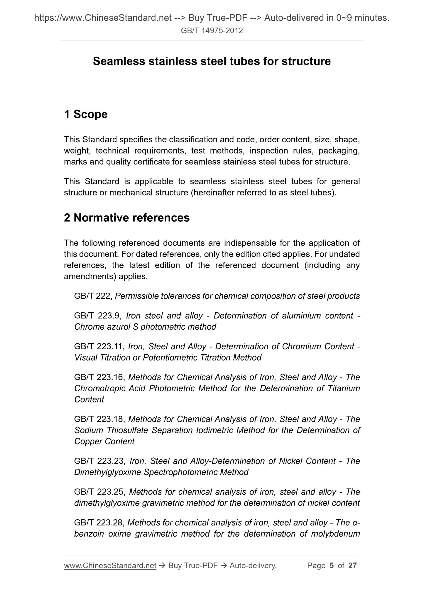 GB/T 14975-2012 Page 3