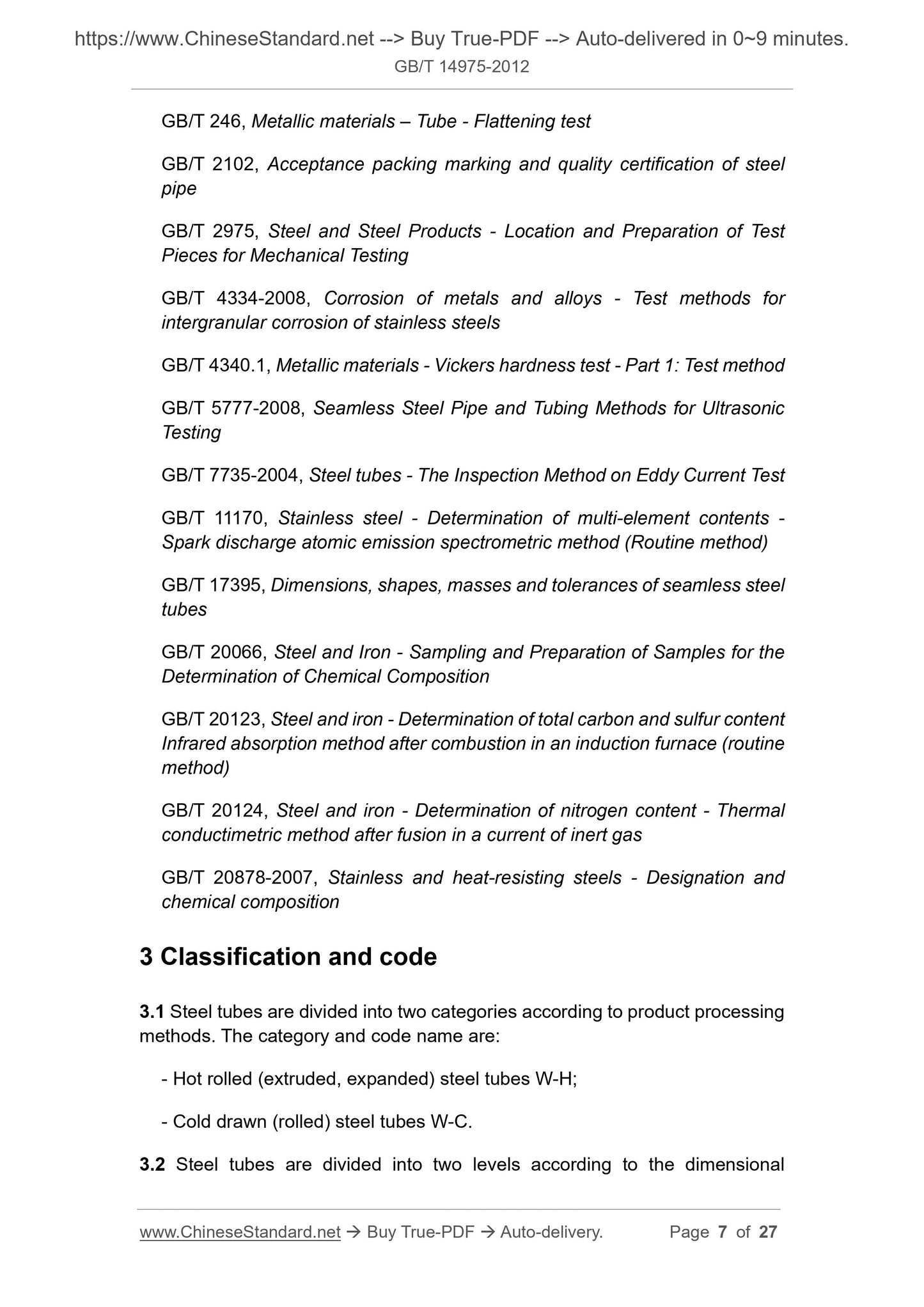 GB/T 14975-2012 Page 4