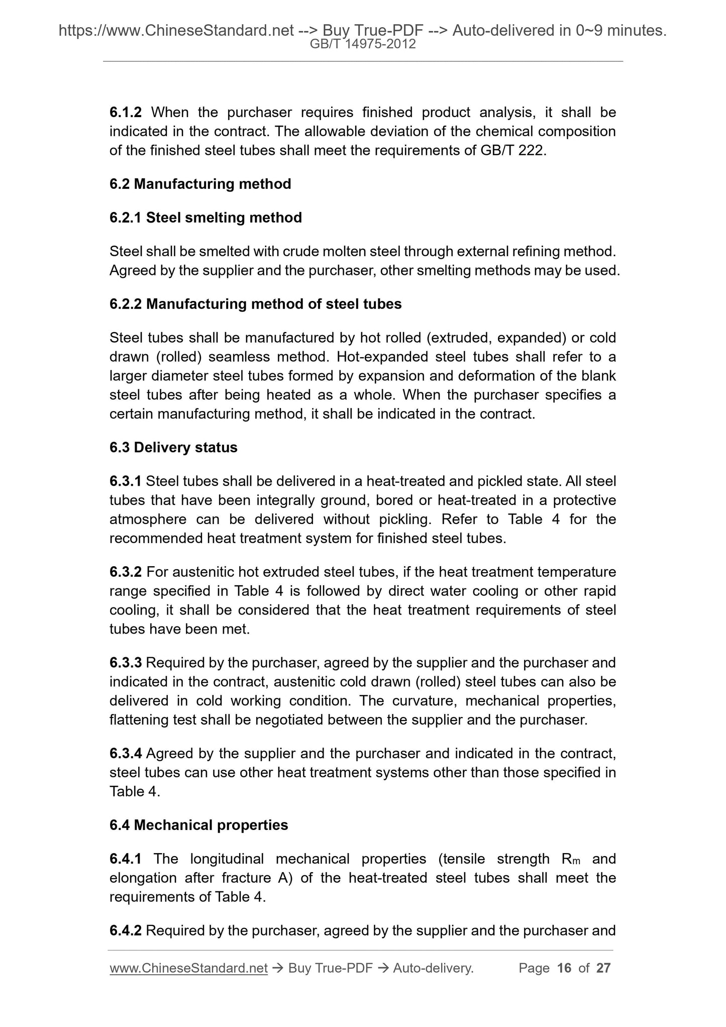 GB/T 14975-2012 Page 5
