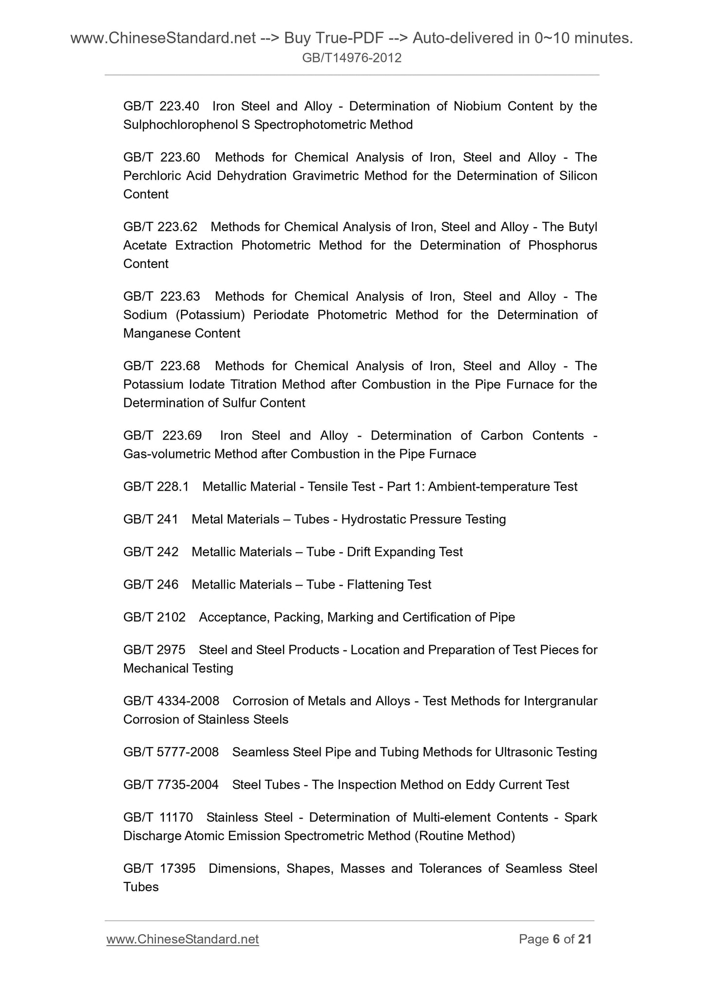 GB/T 14976-2012 Page 5