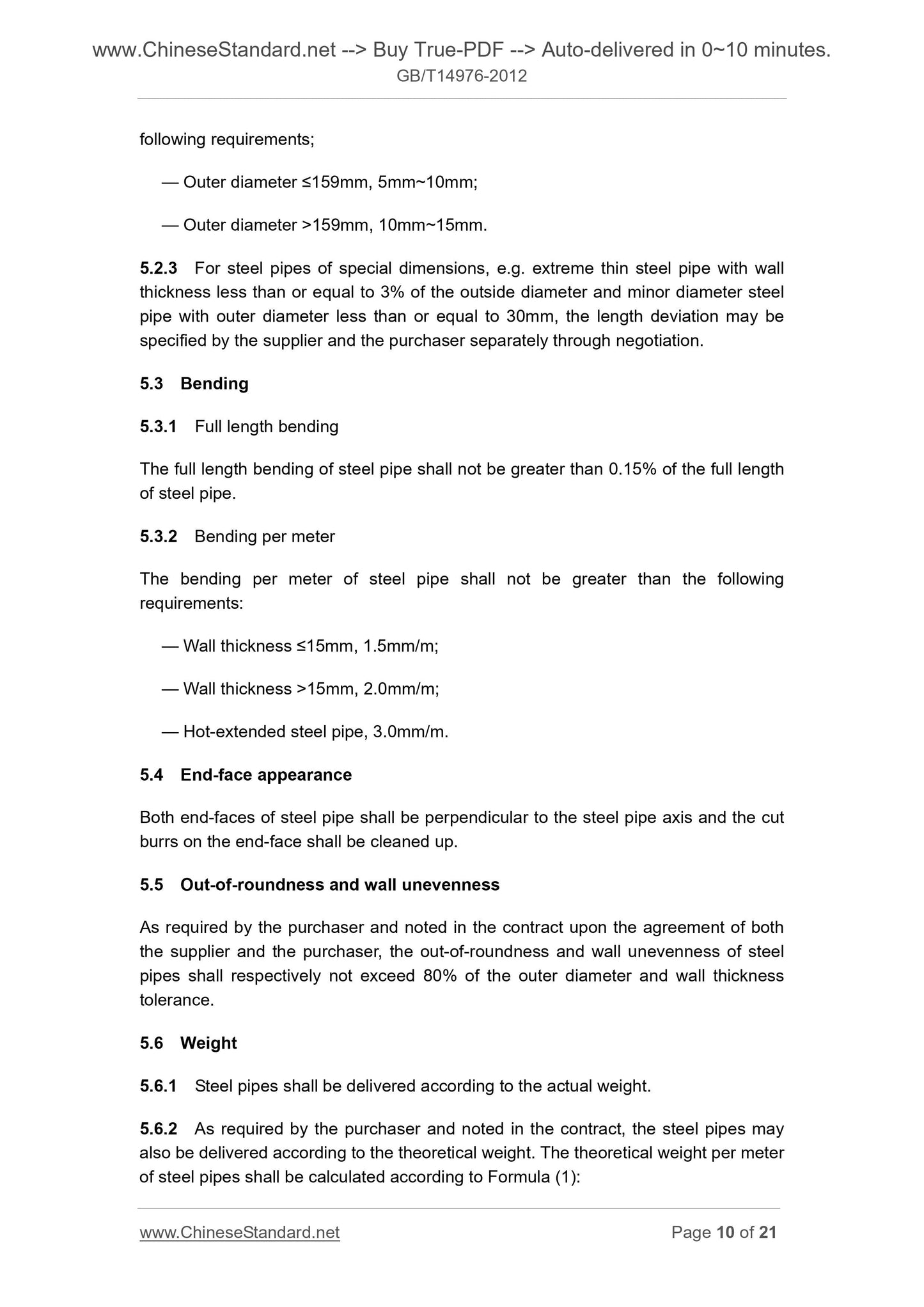 GB/T 14976-2012 Page 8