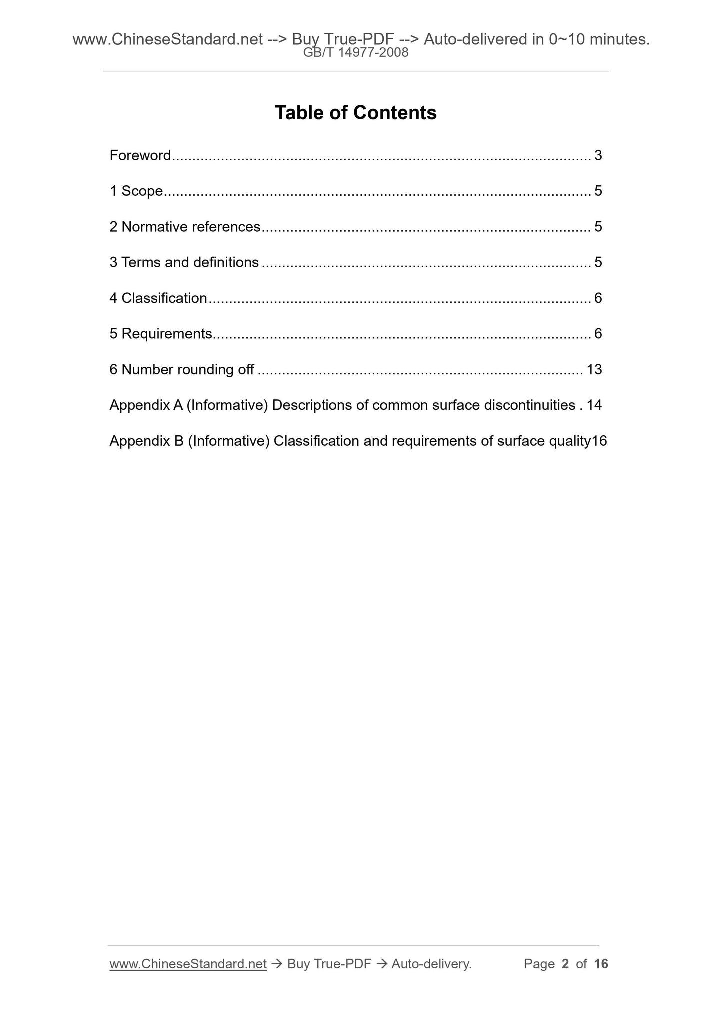 GB/T 14977-2008 Page 2