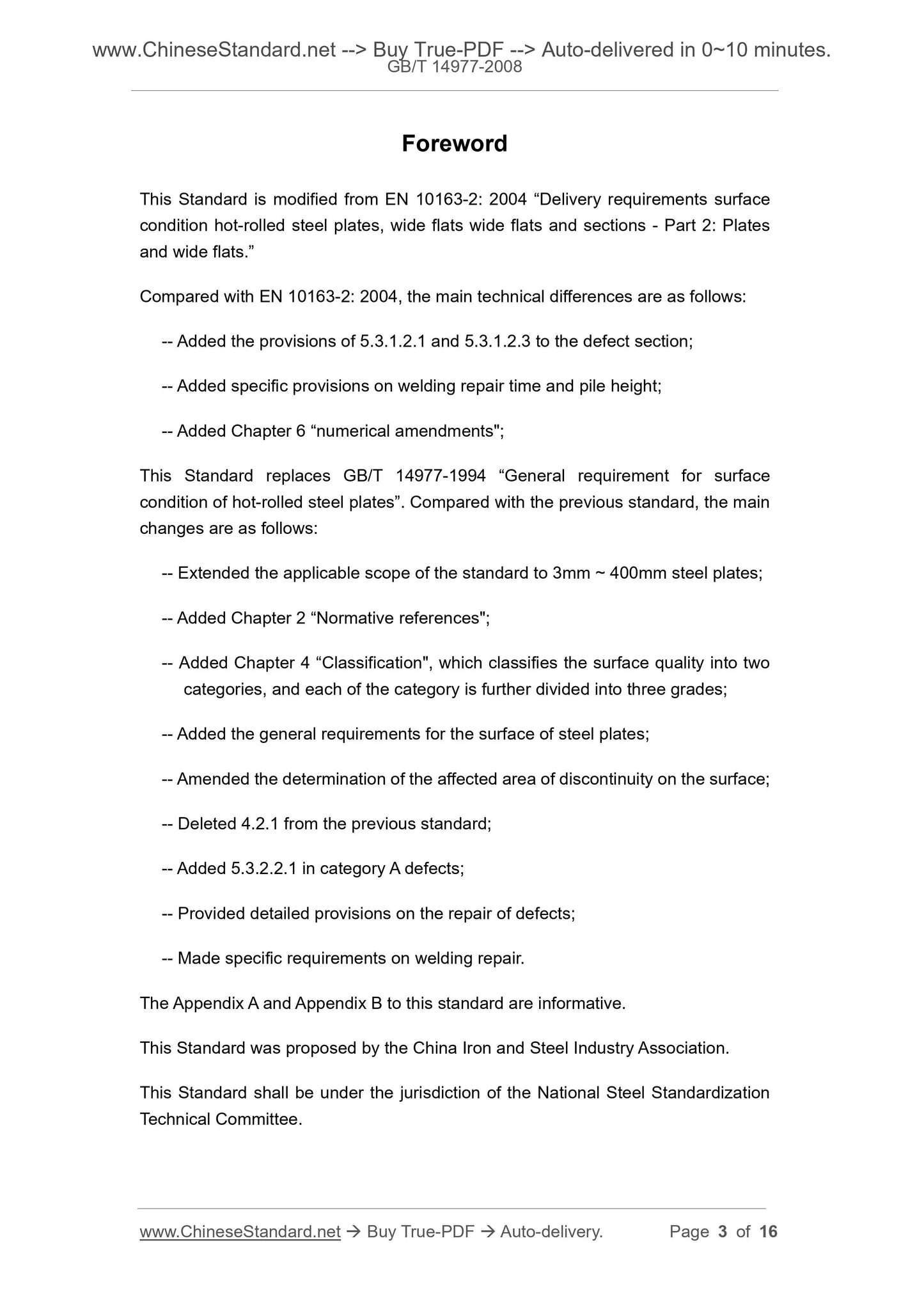 GB/T 14977-2008 Page 3