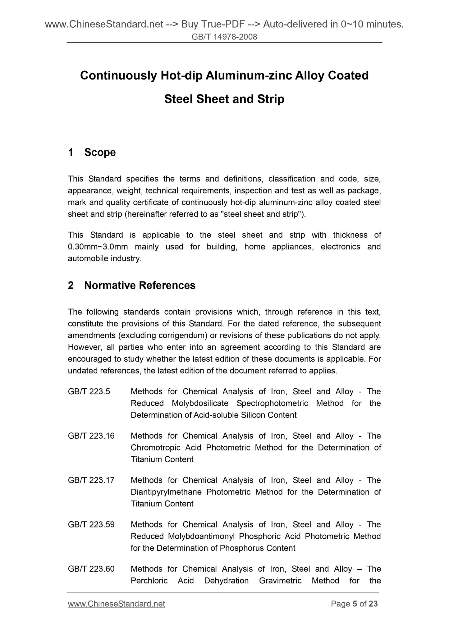 GB/T 14978-2008 Page 5