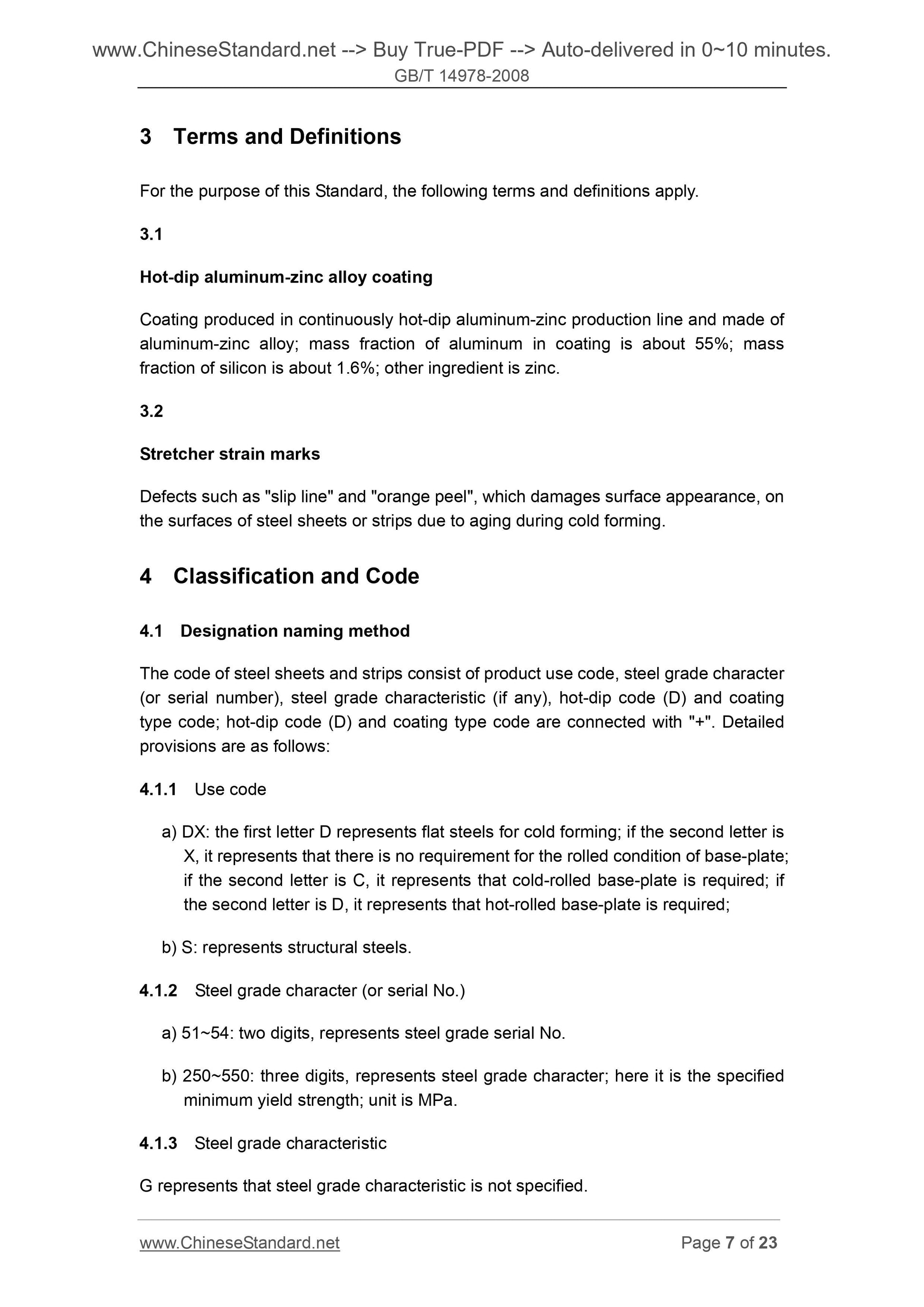 GB/T 14978-2008 Page 7