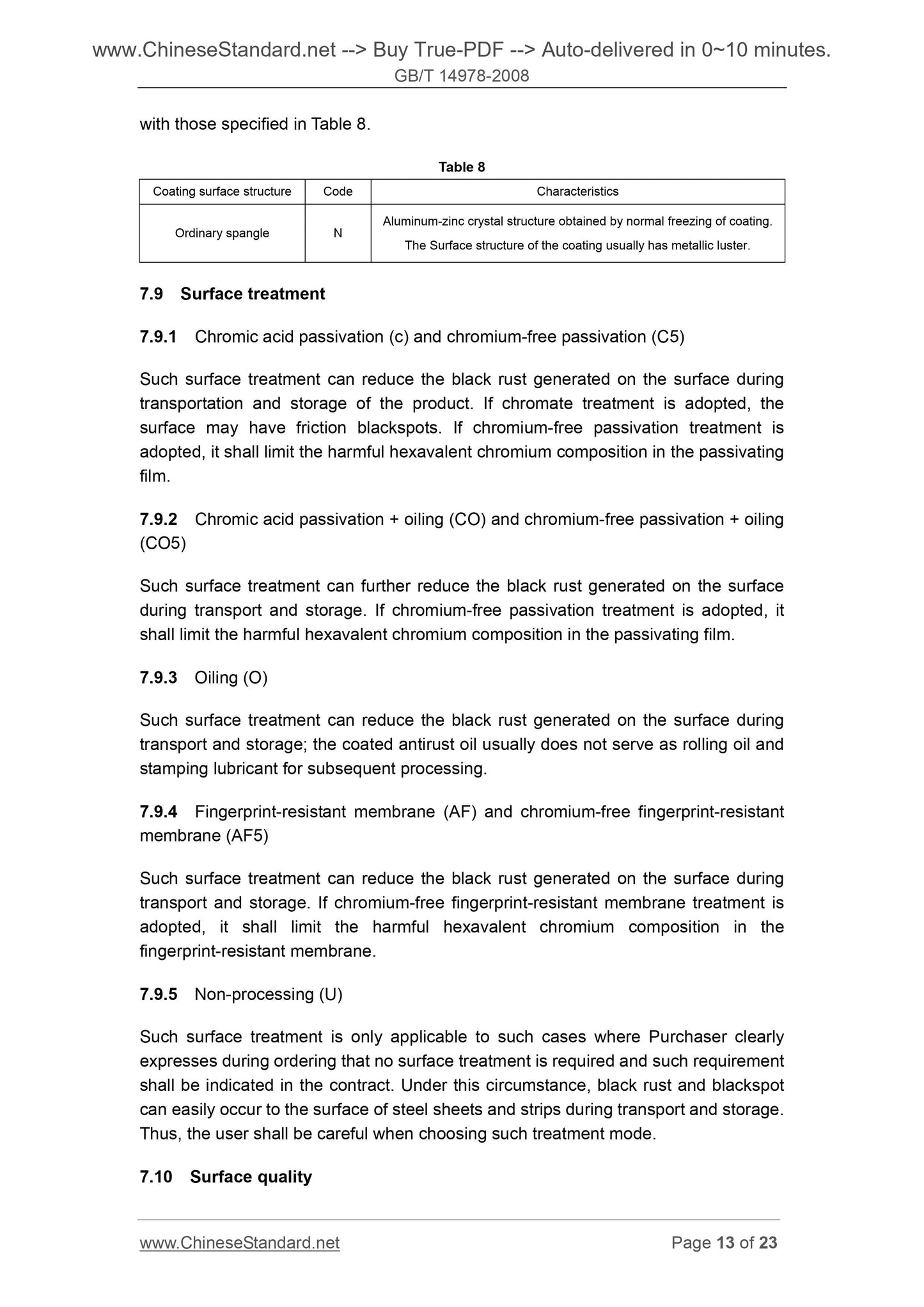 GB/T 14978-2008 Page 8
