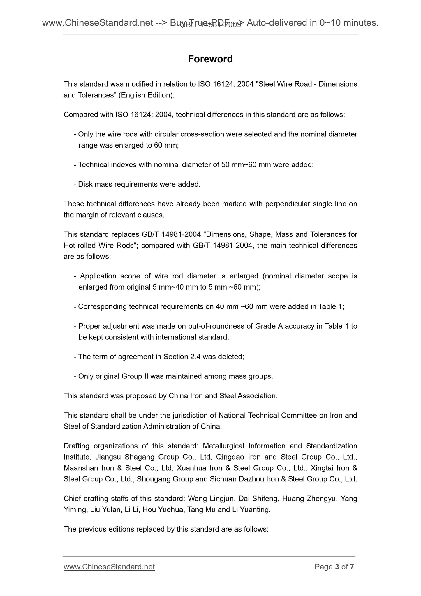 GB/T 14981-2009 Page 3