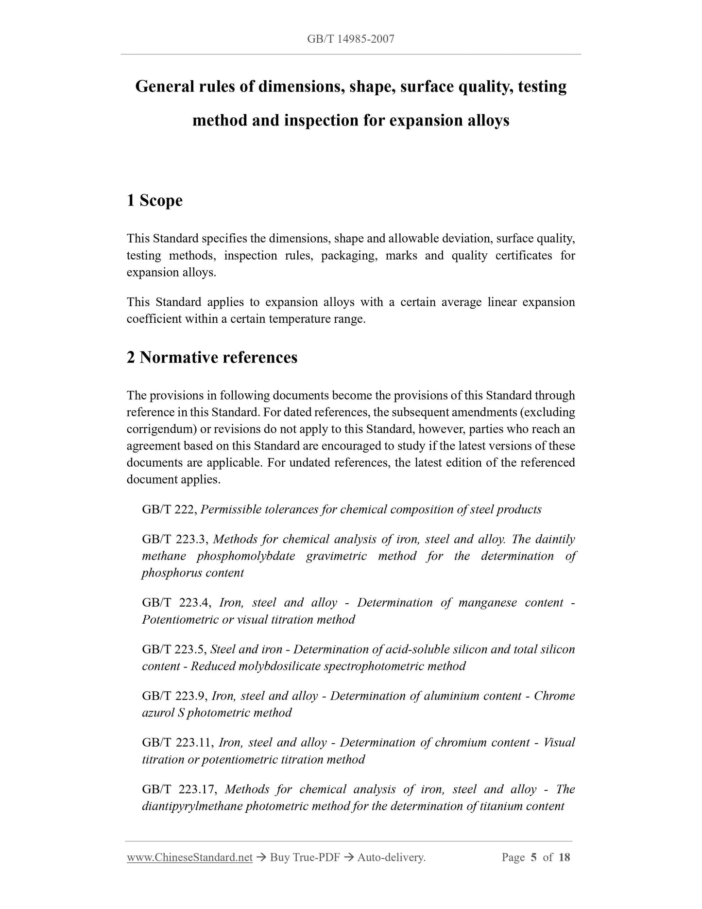 GB/T 14985-2007 Page 3
