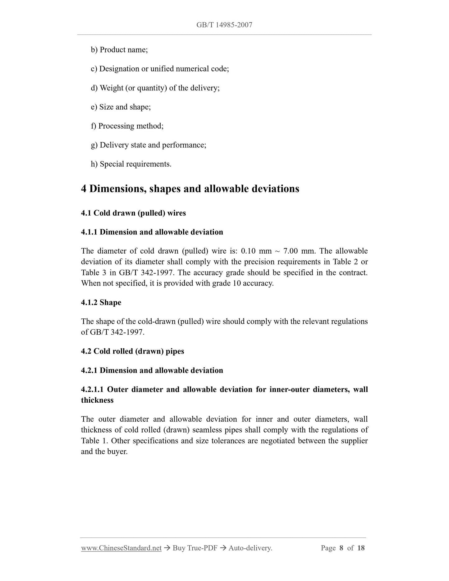 GB/T 14985-2007 Page 5