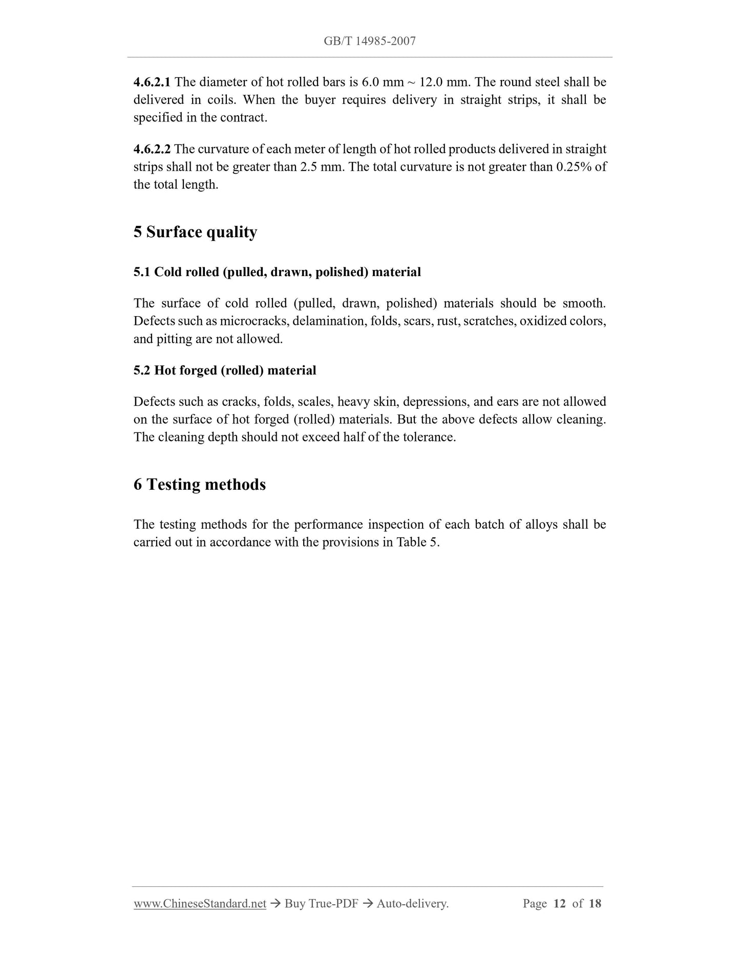 GB/T 14985-2007 Page 6