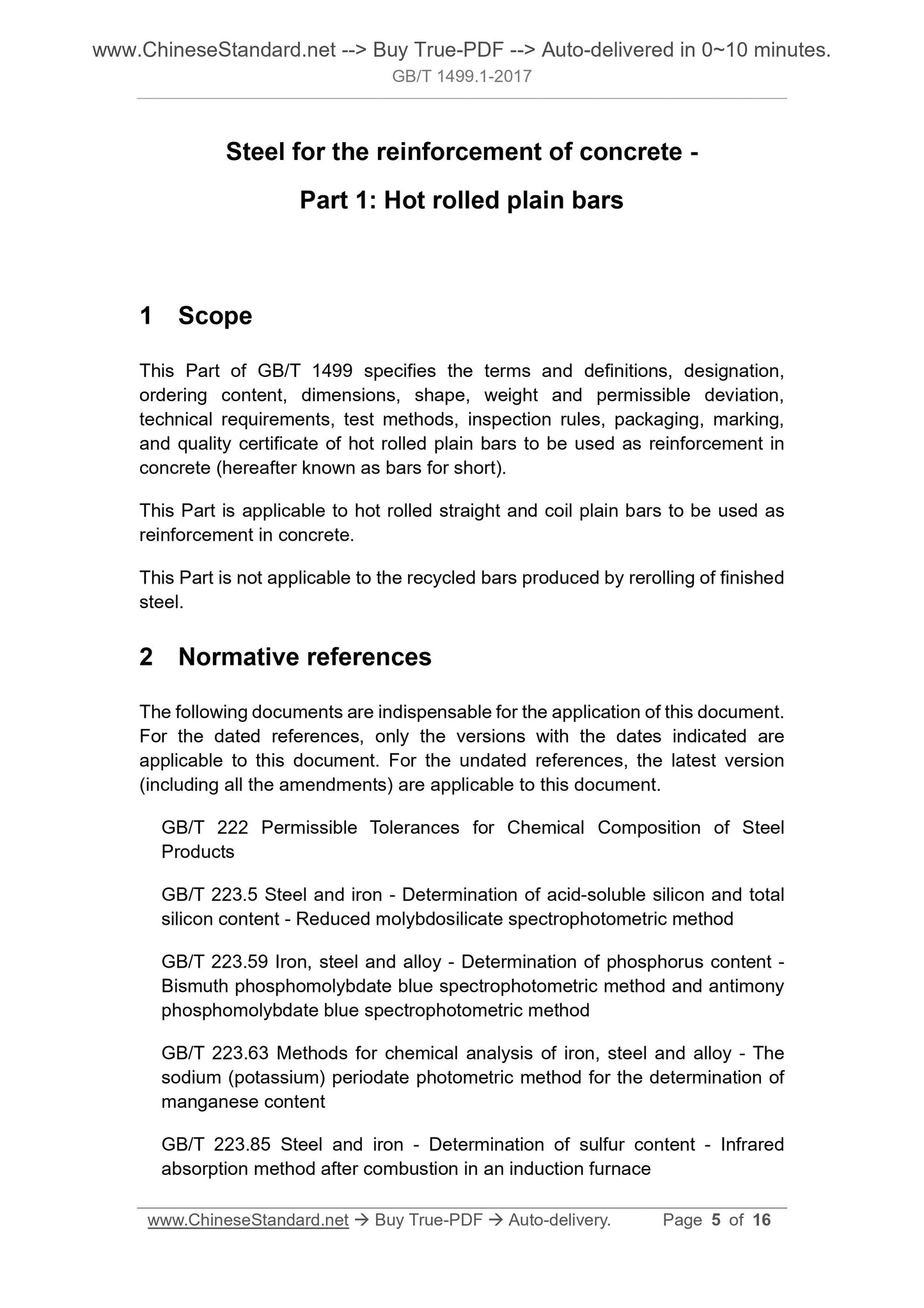 GB/T 1499.1-2017 Page 4