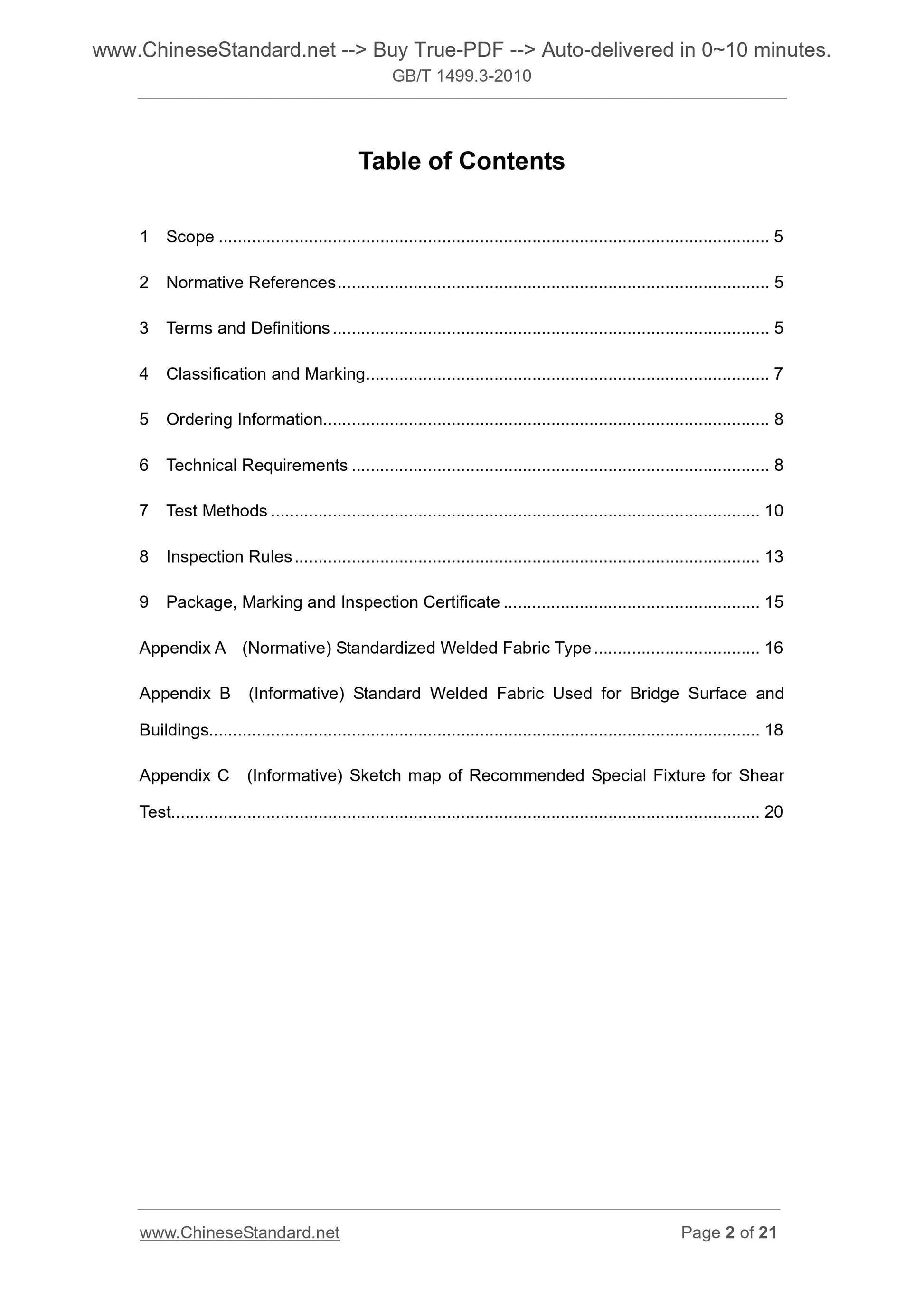 GB/T 1499.3-2010 Page 2