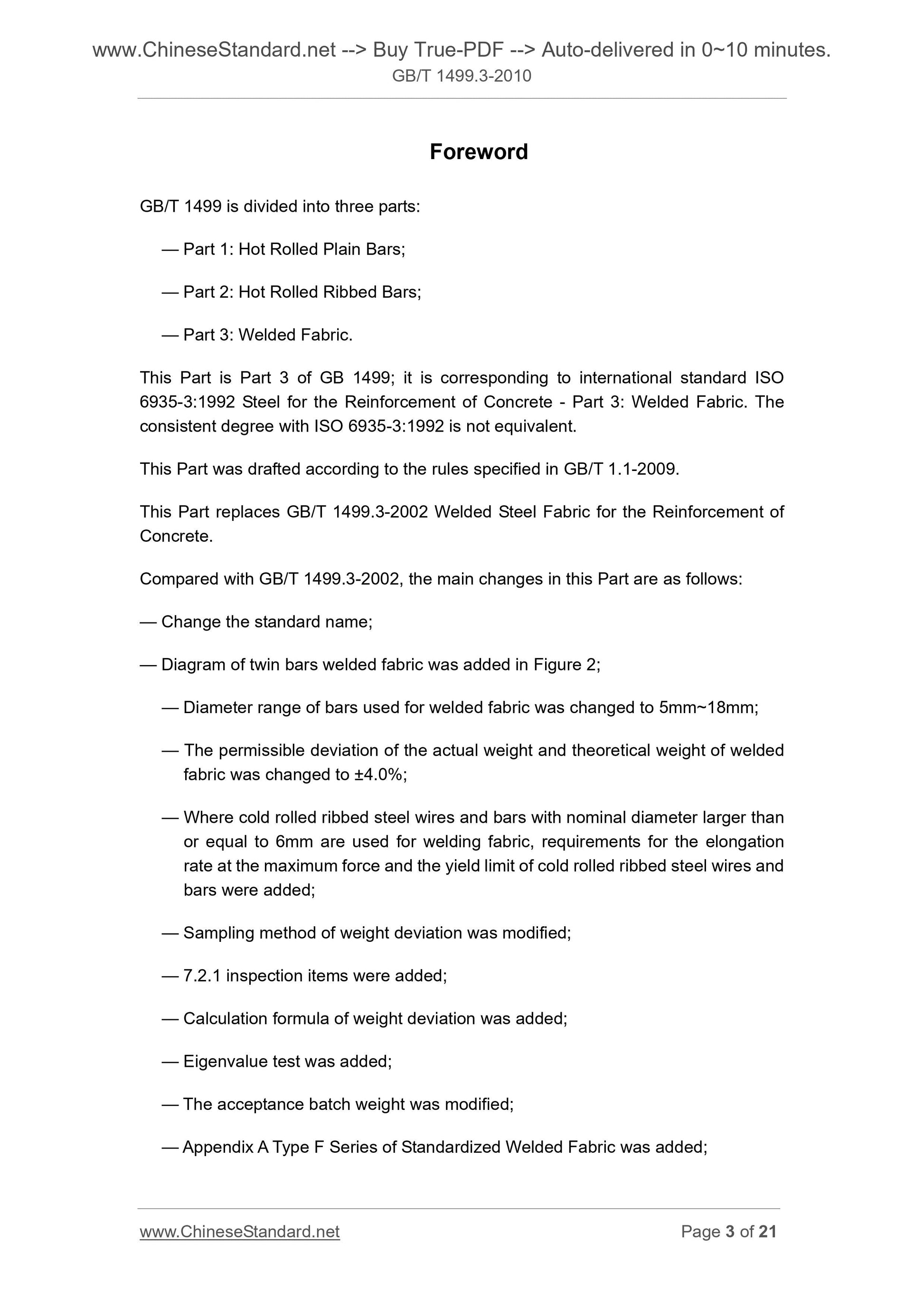 GB/T 1499.3-2010 Page 3