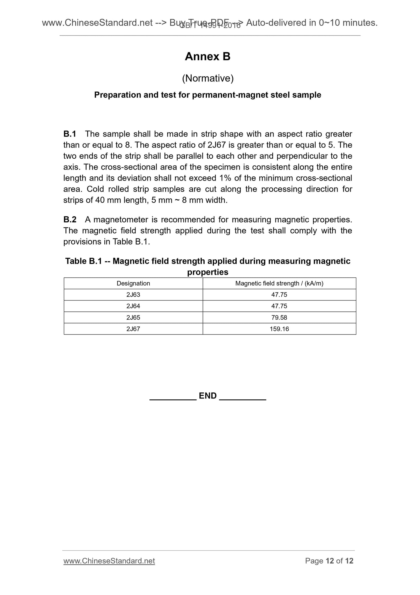 GB/T 14991-2016 Page 7
