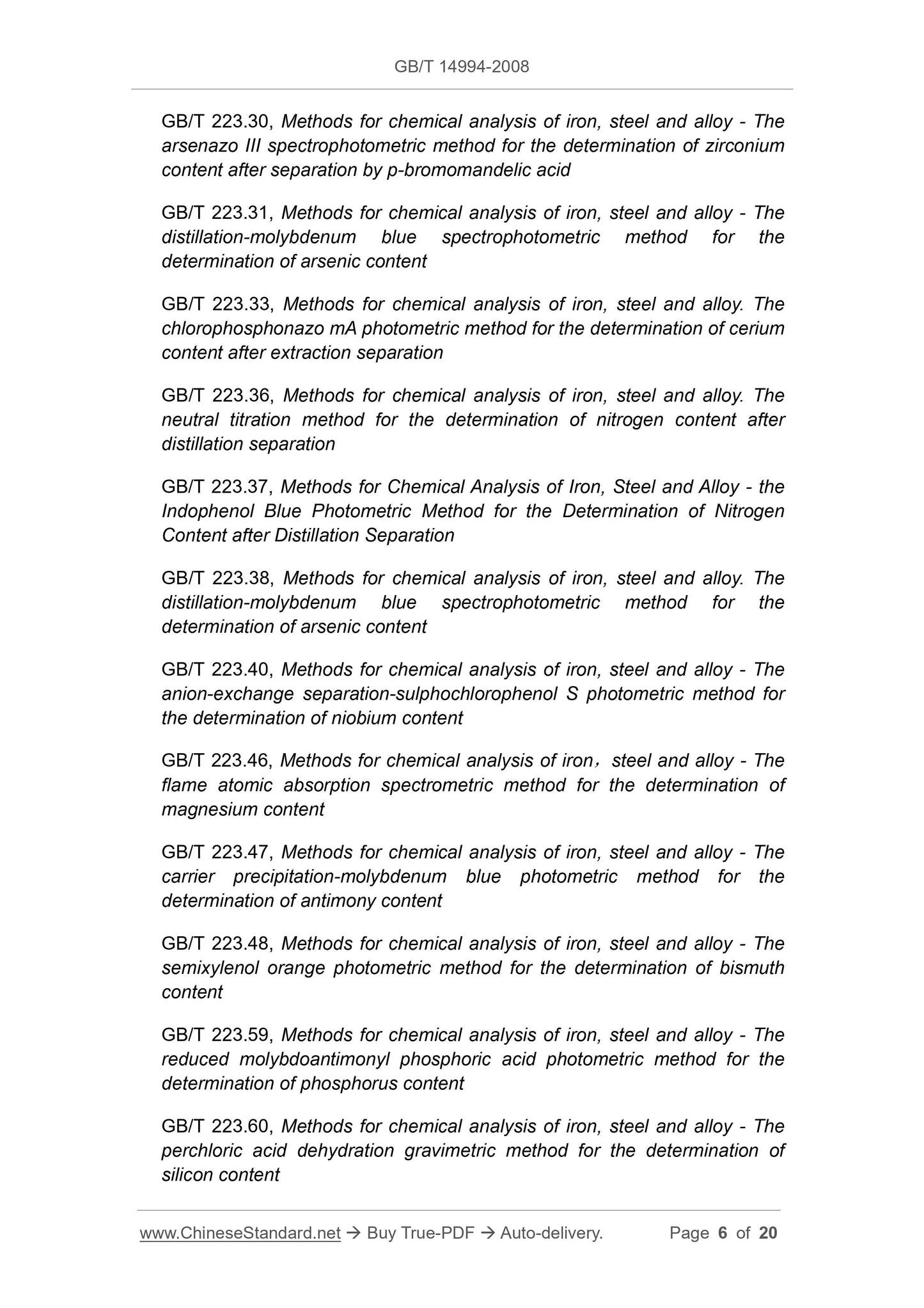 GB/T 14994-2008 Page 4