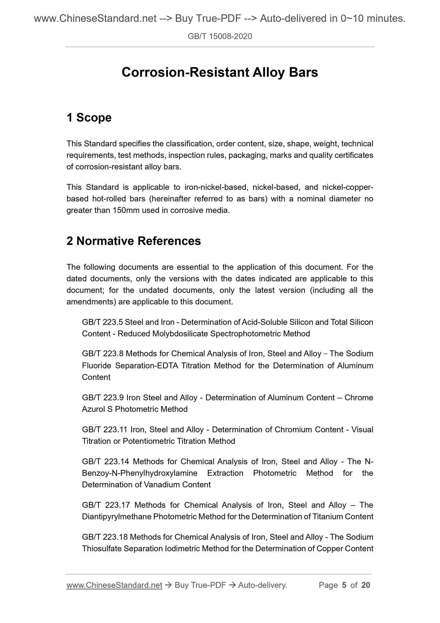 GB/T 15008-2020 Page 3