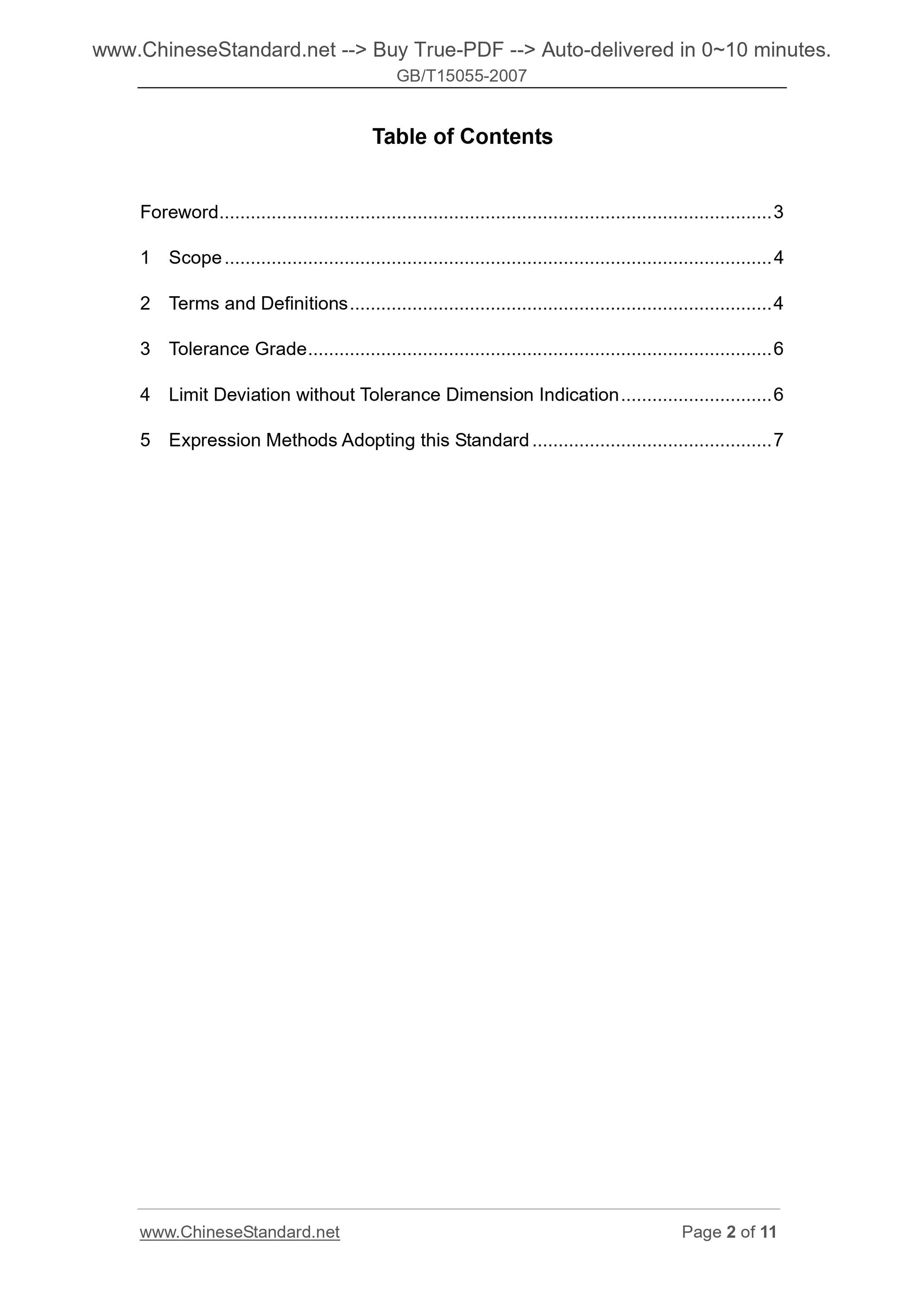 GB/T 15055-2007 Page 2