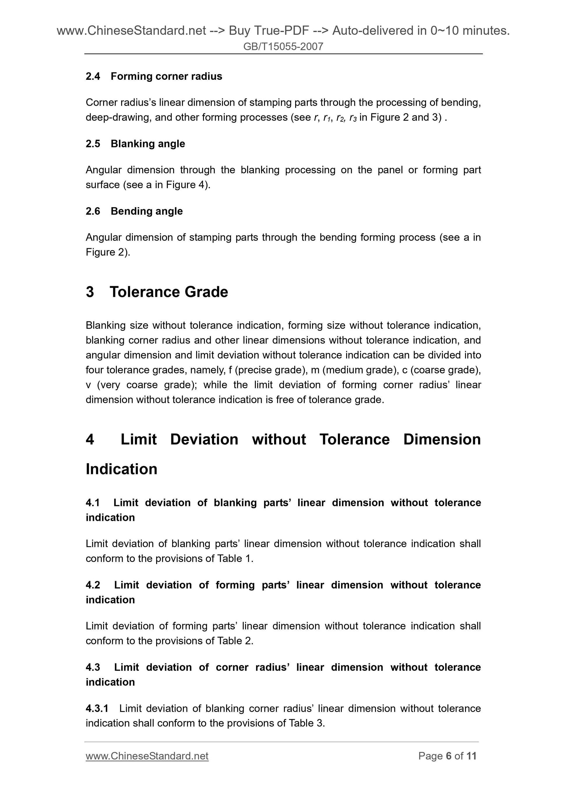GB/T 15055-2007 Page 5