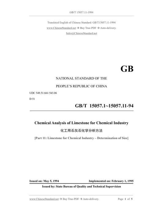 GB/T 15057.11-1994 Page 1