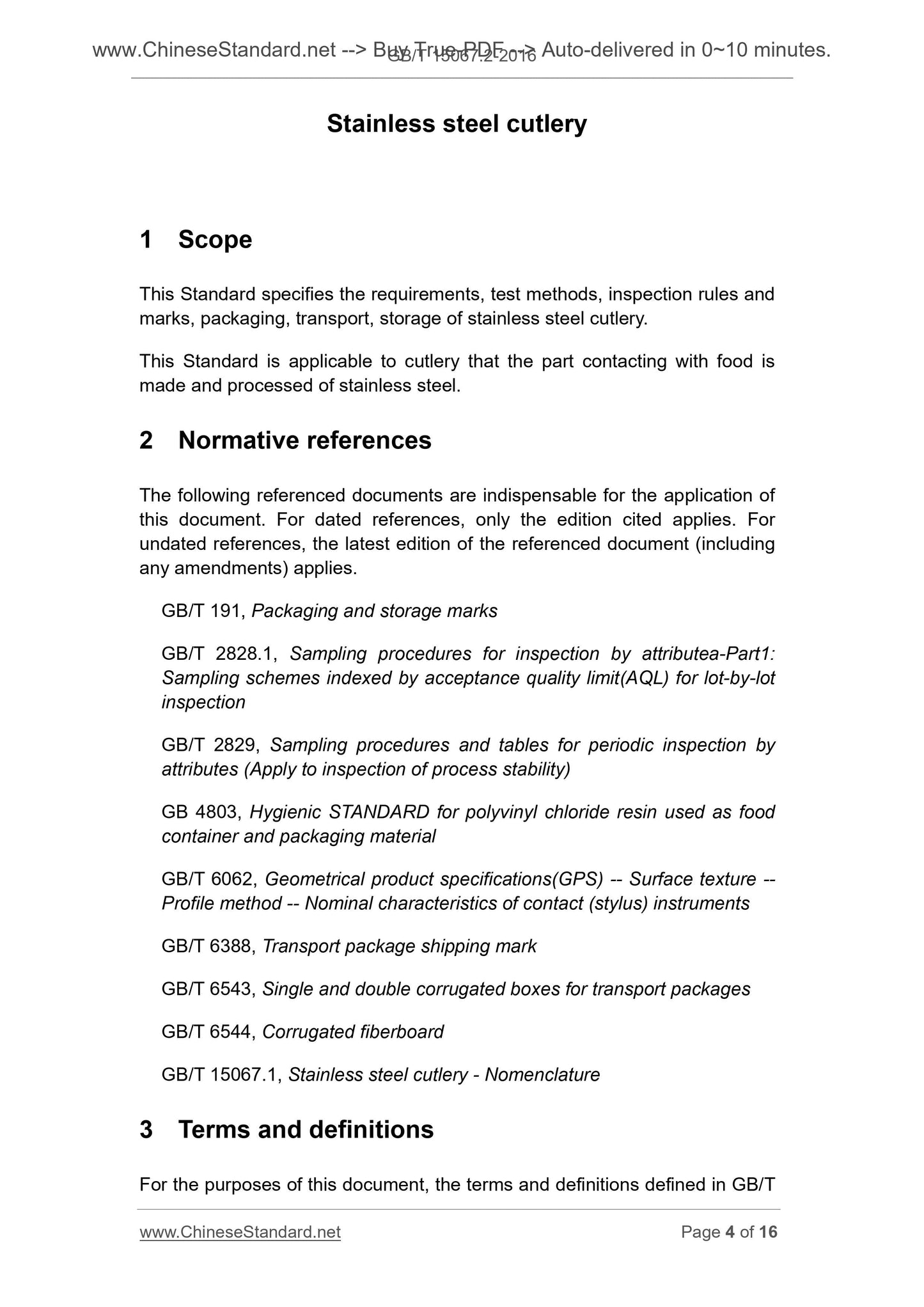 GB/T 15067.2-2016 Page 4
