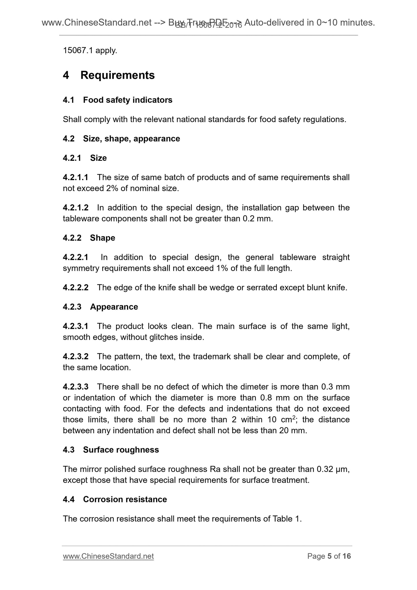 GB/T 15067.2-2016 Page 5
