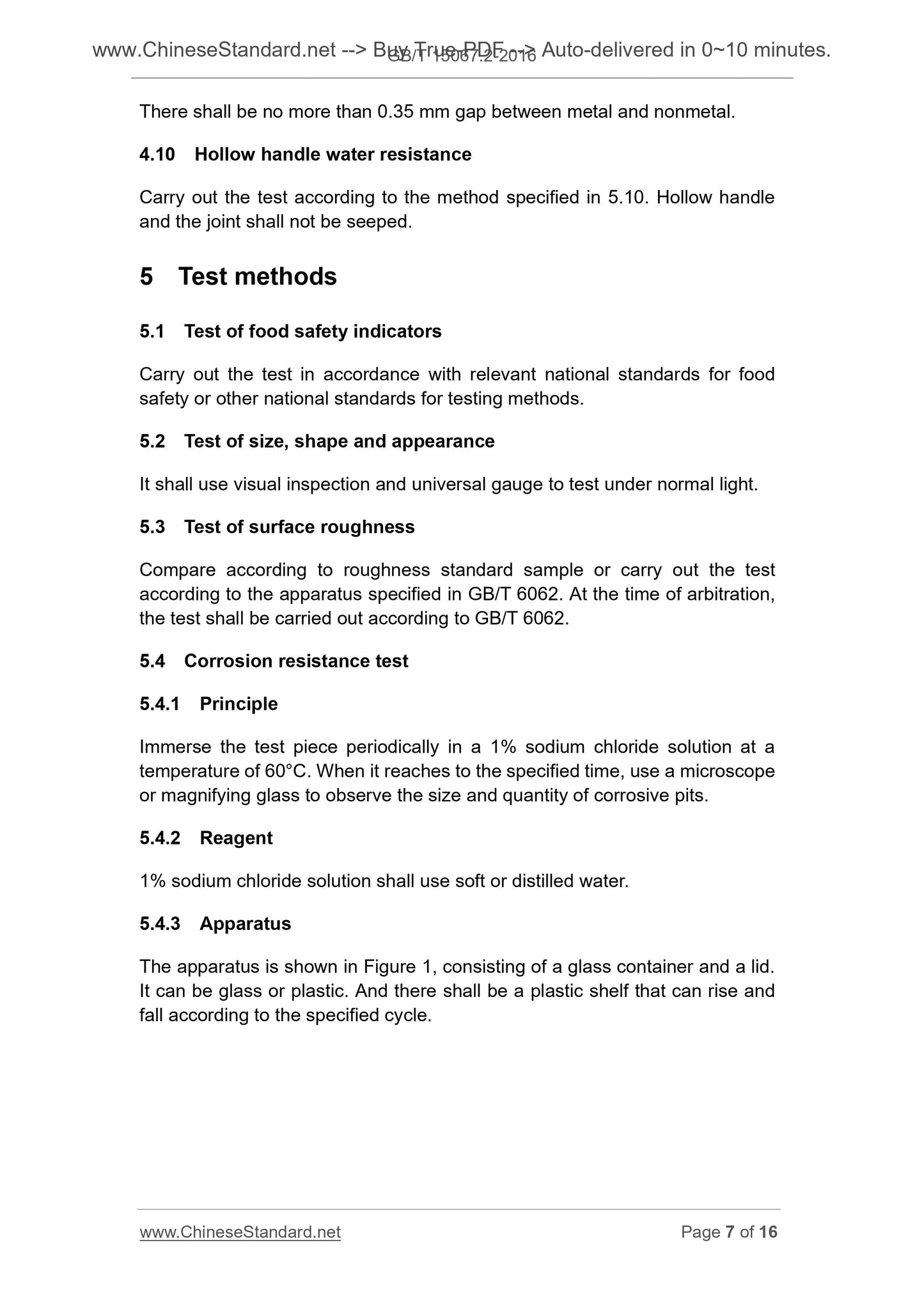 GB/T 15067.2-2016 Page 6