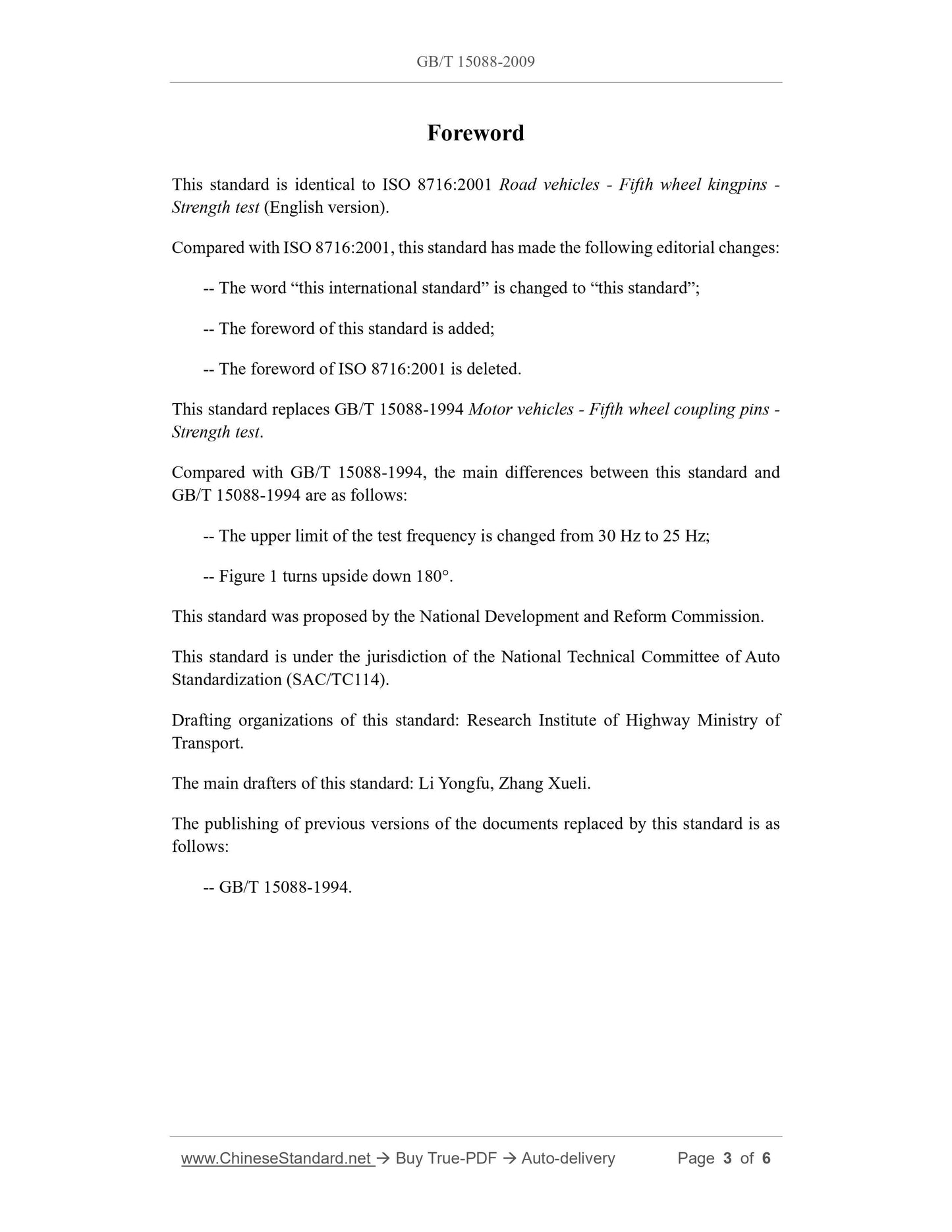 GB/T 15088-2009 Page 3