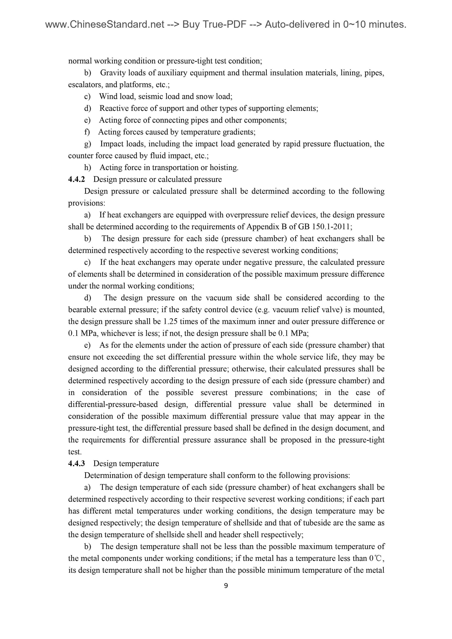 GB/T 151-2014 Page 12