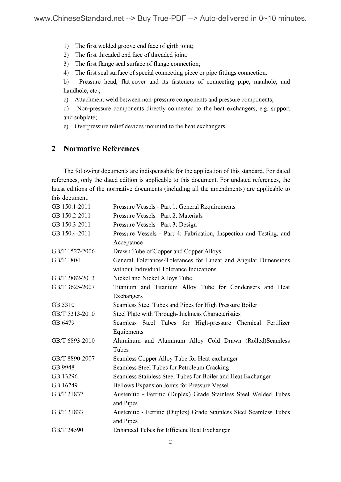 GB/T 151-2014 Page 5