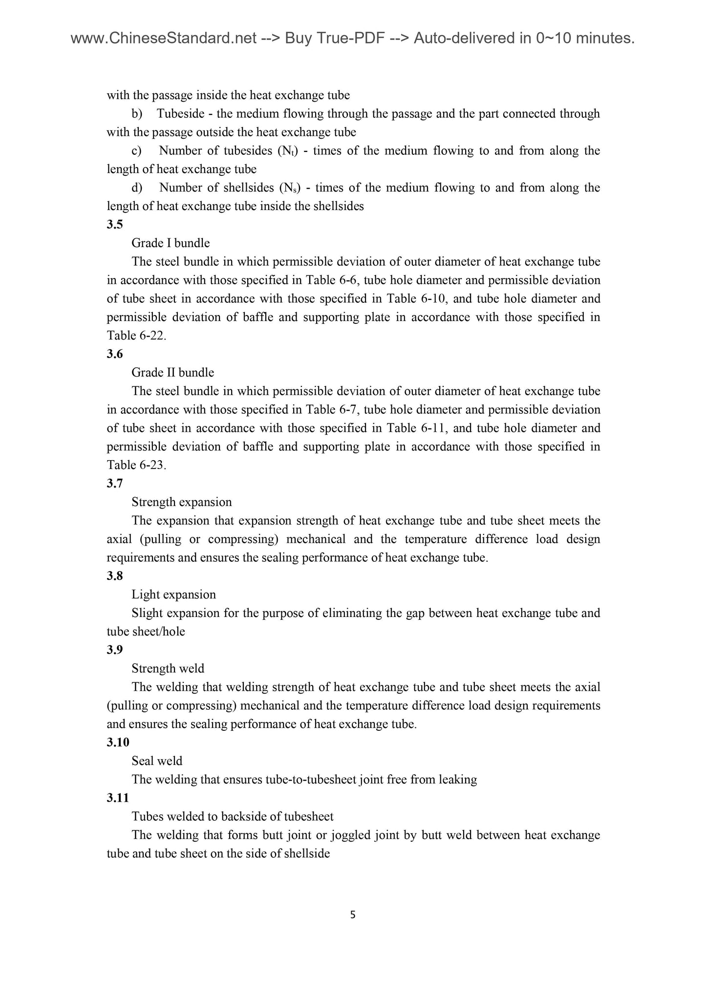 GB/T 151-2014 Page 8