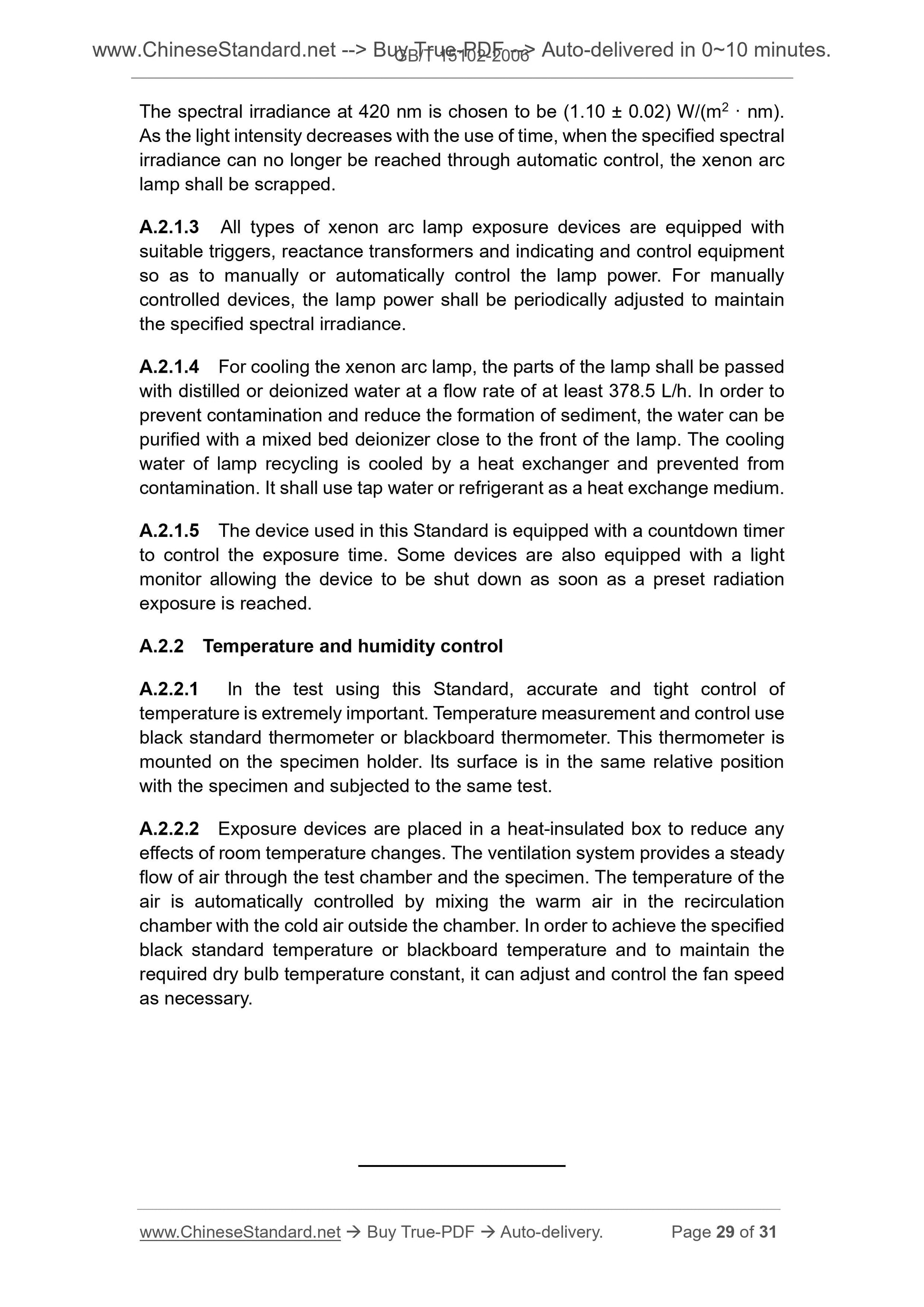 GB/T 15102-2006 Page 12