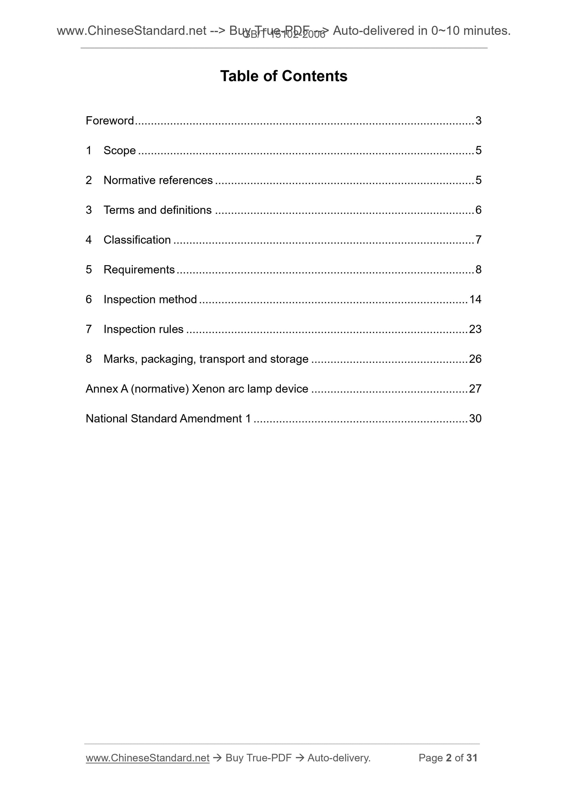 GB/T 15102-2006 Page 2