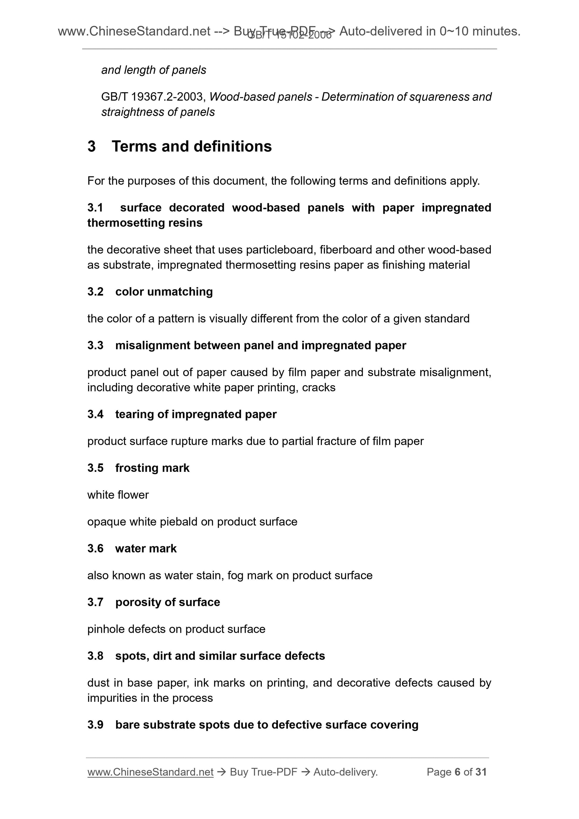 GB/T 15102-2006 Page 5