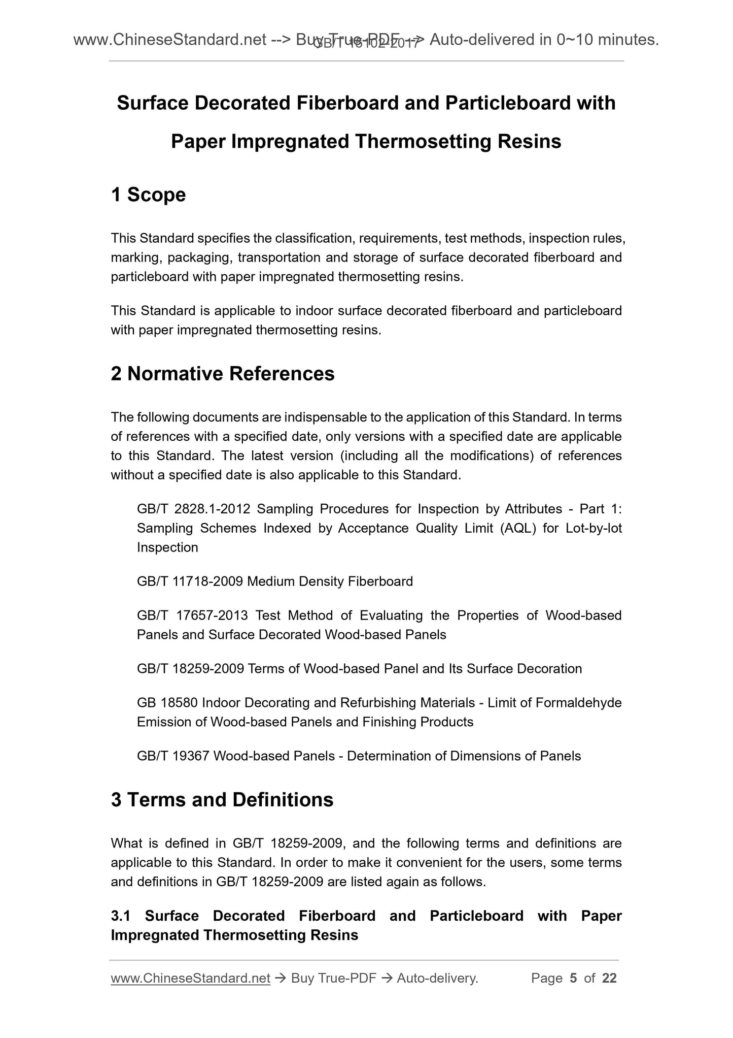 GB/T 15102-2017 Page 3