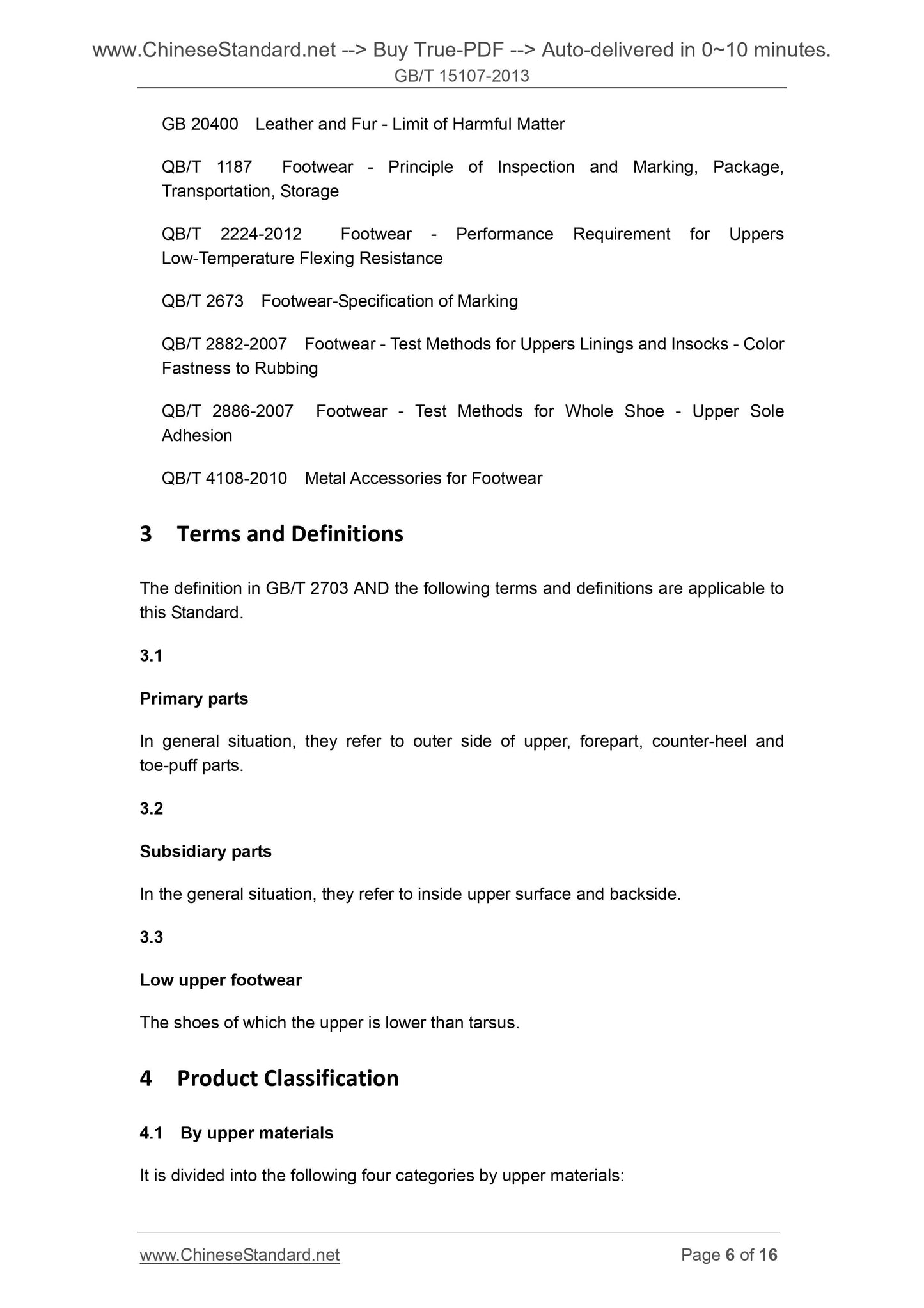 GB/T 15107-2013 Page 6