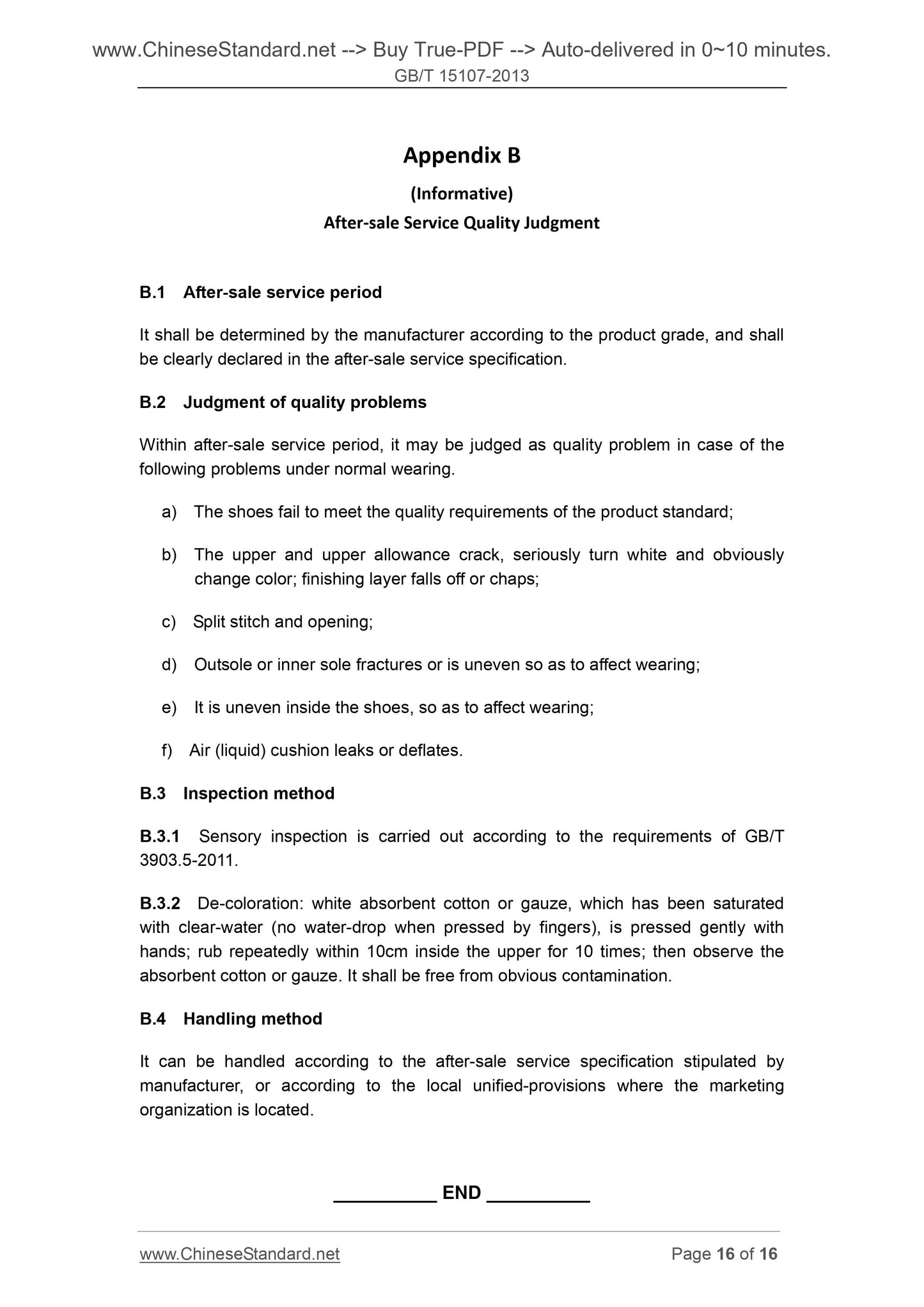 GB/T 15107-2013 Page 8