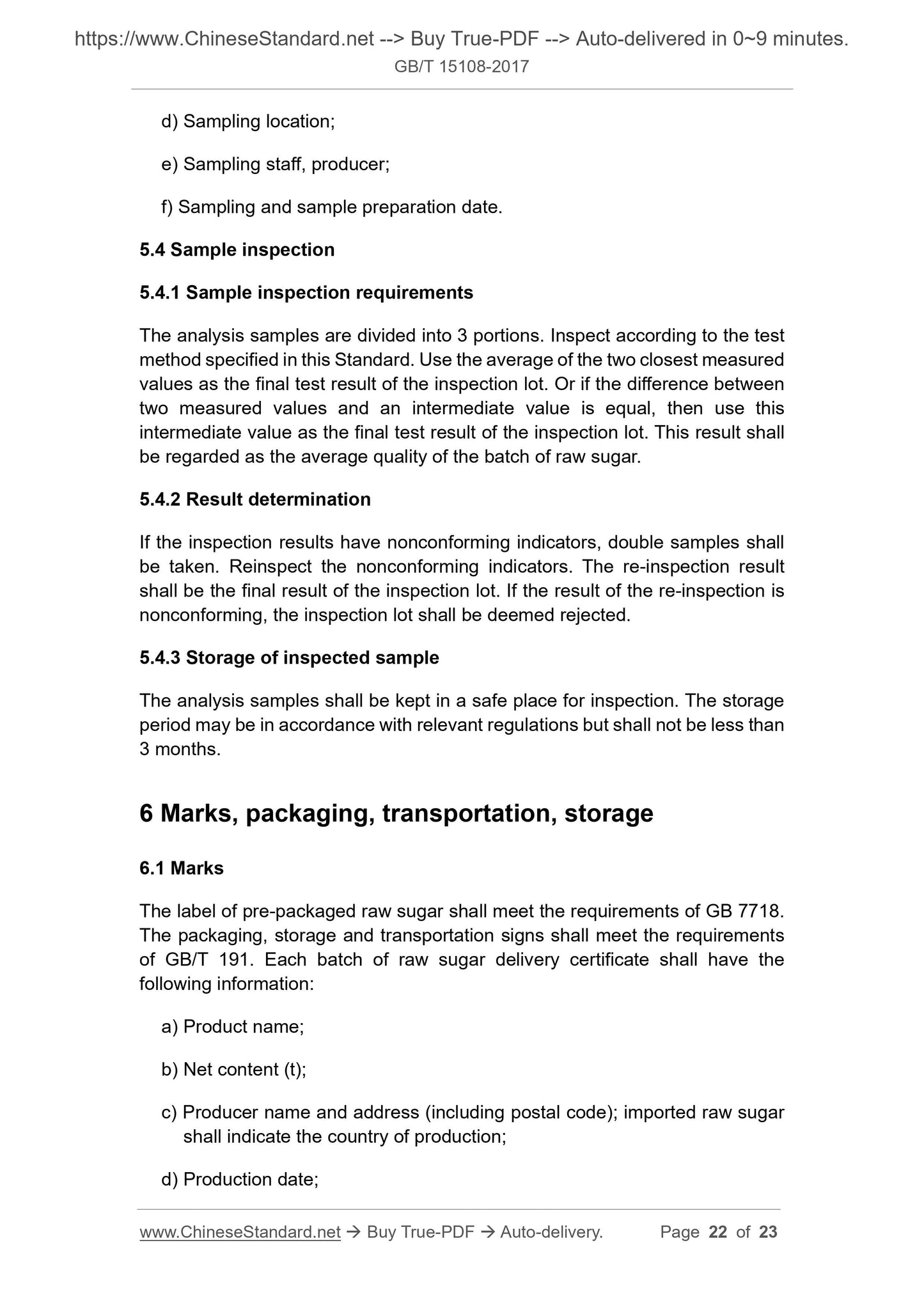 GB/T 15108-2017 Page 10