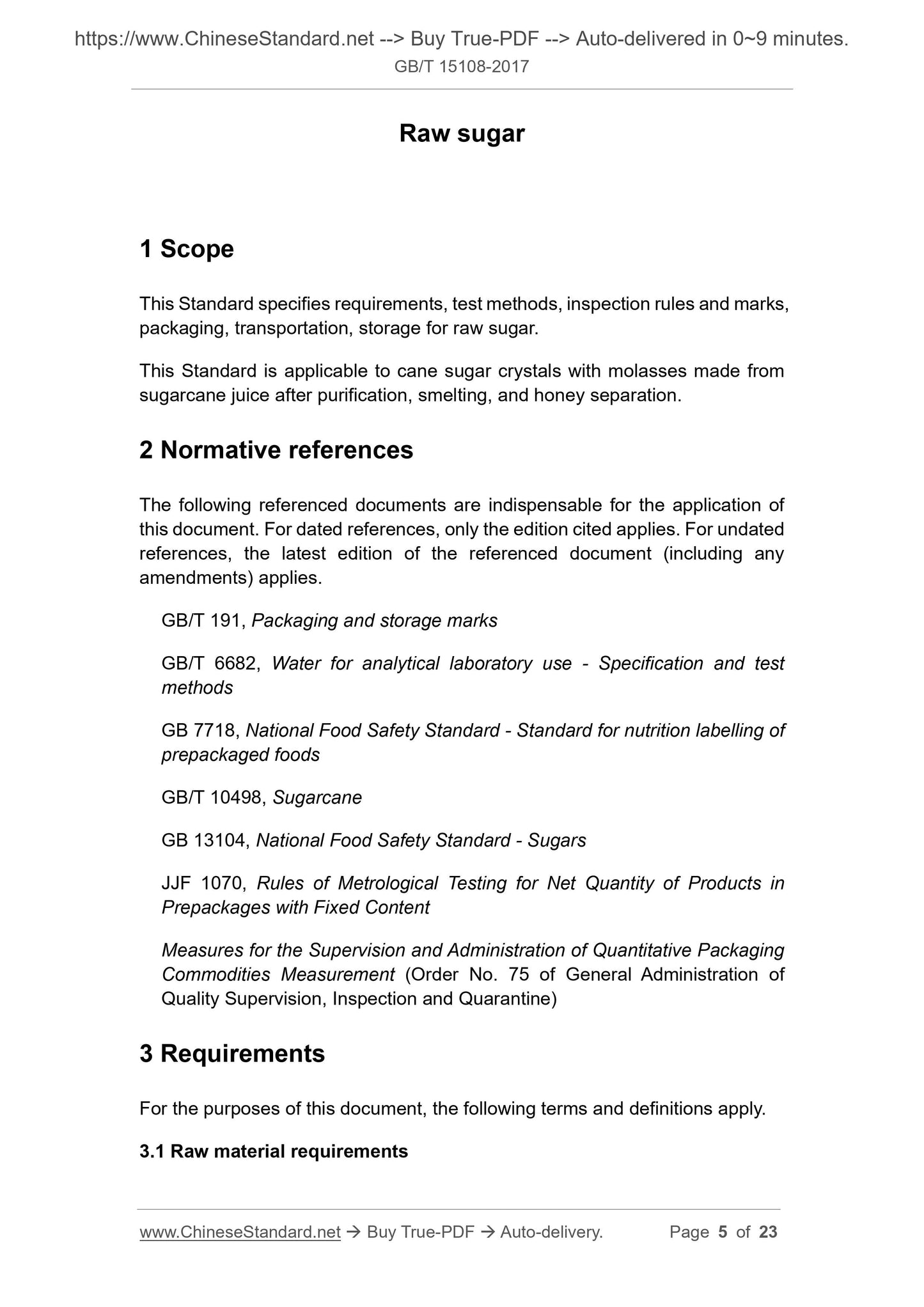 GB/T 15108-2017 Page 3