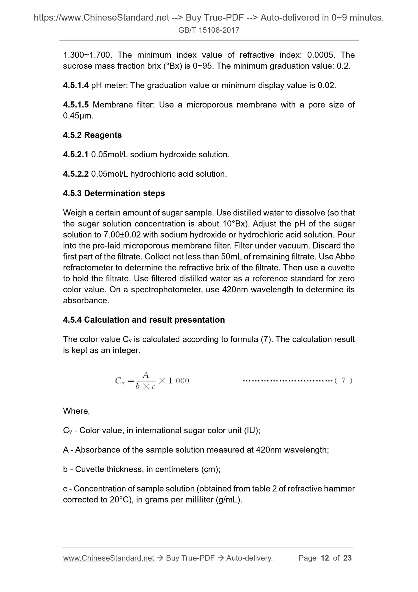 GB/T 15108-2017 Page 6