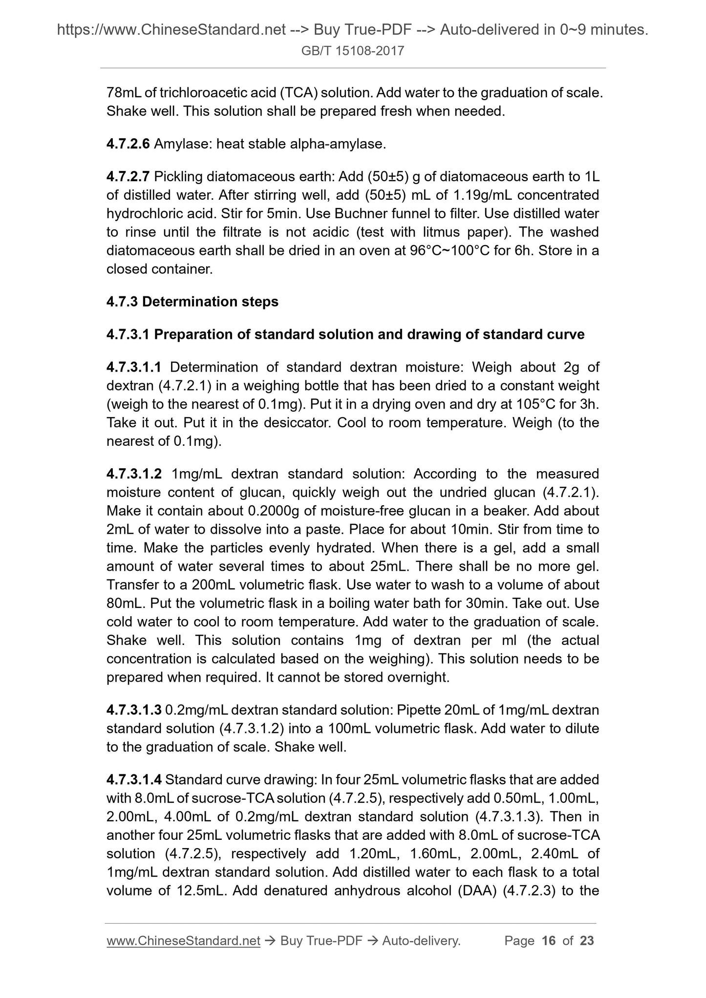 GB/T 15108-2017 Page 8